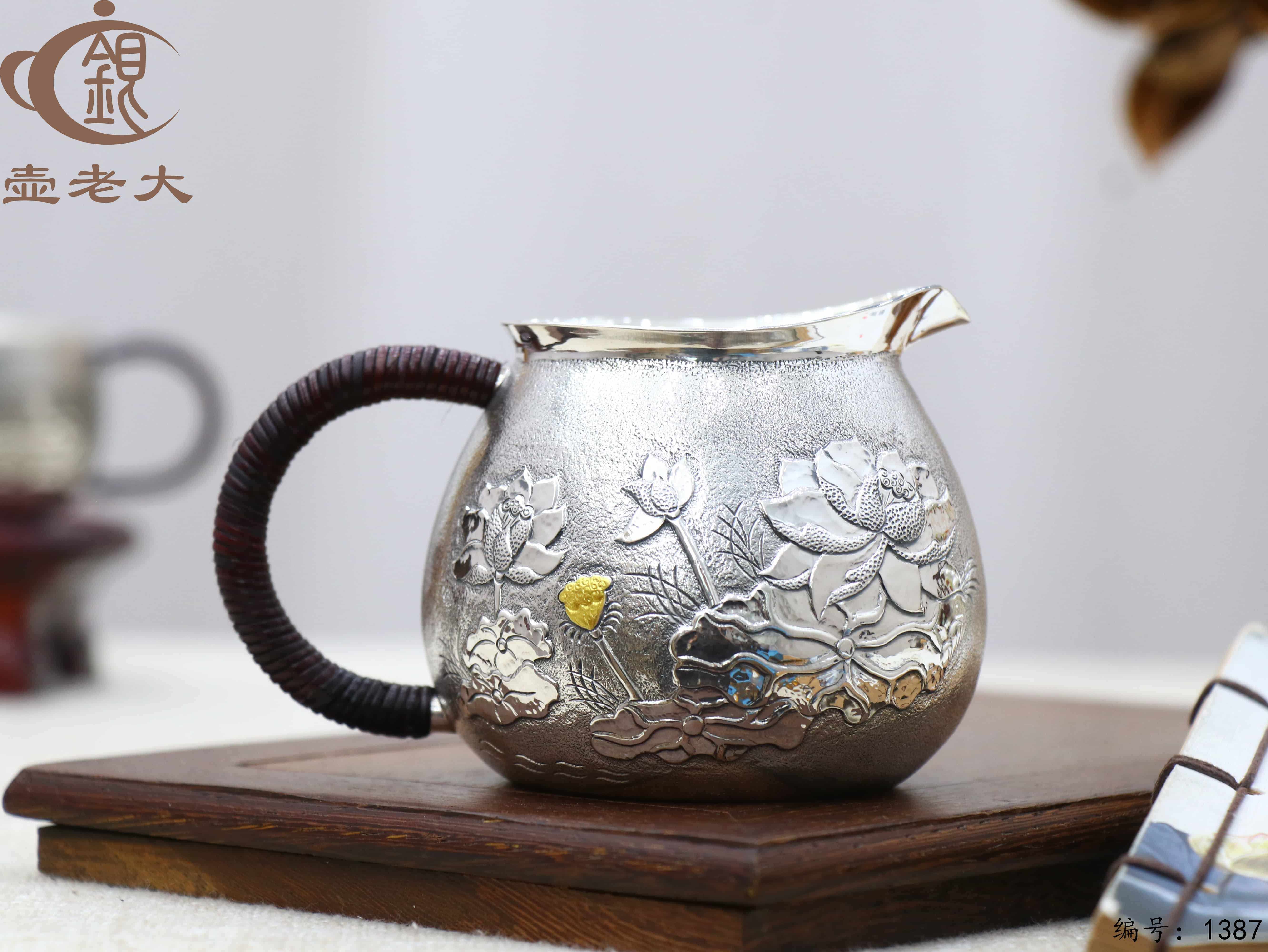 微信图片_20250806181245