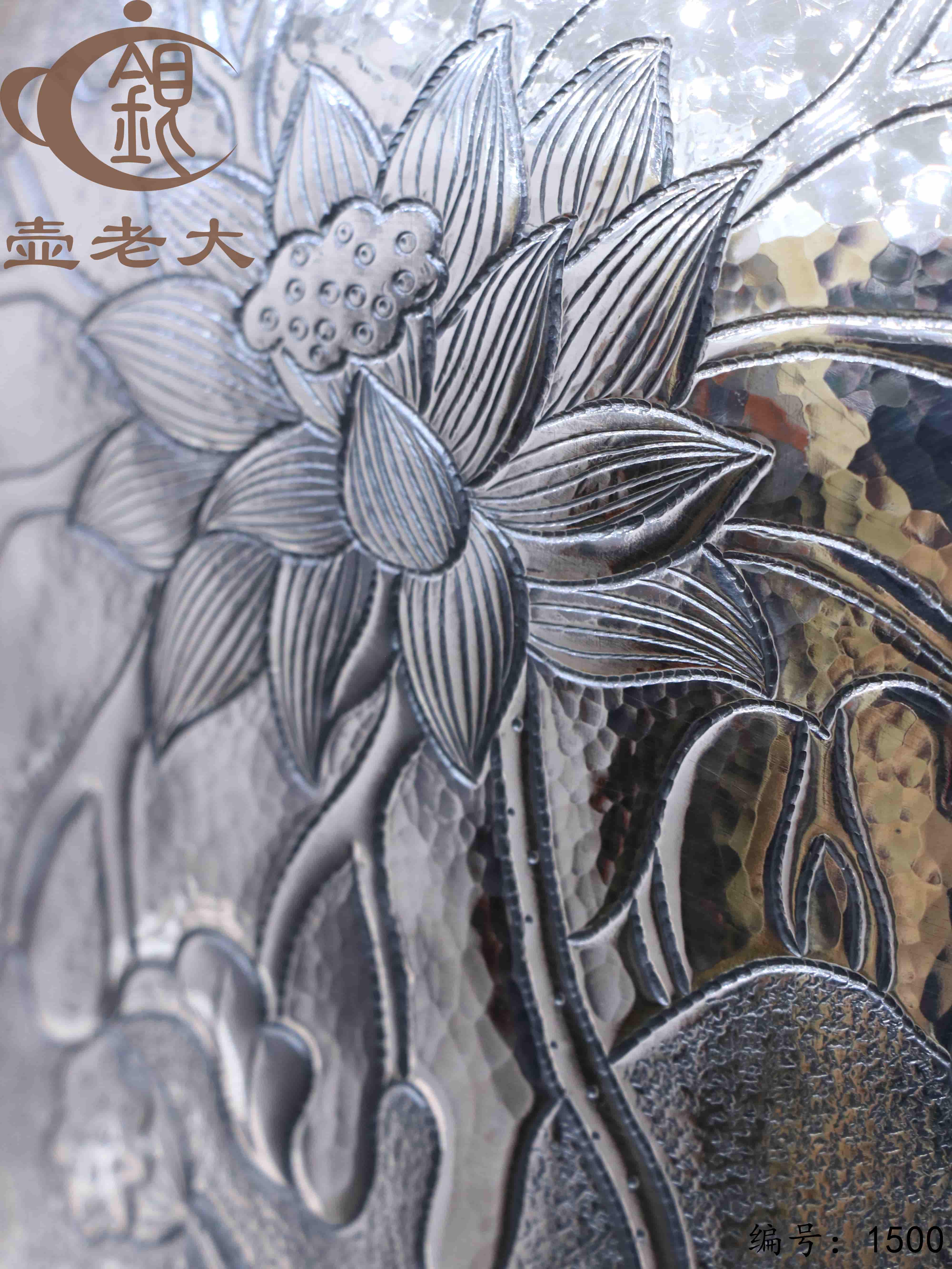 微信图片_20250825143050_908_33