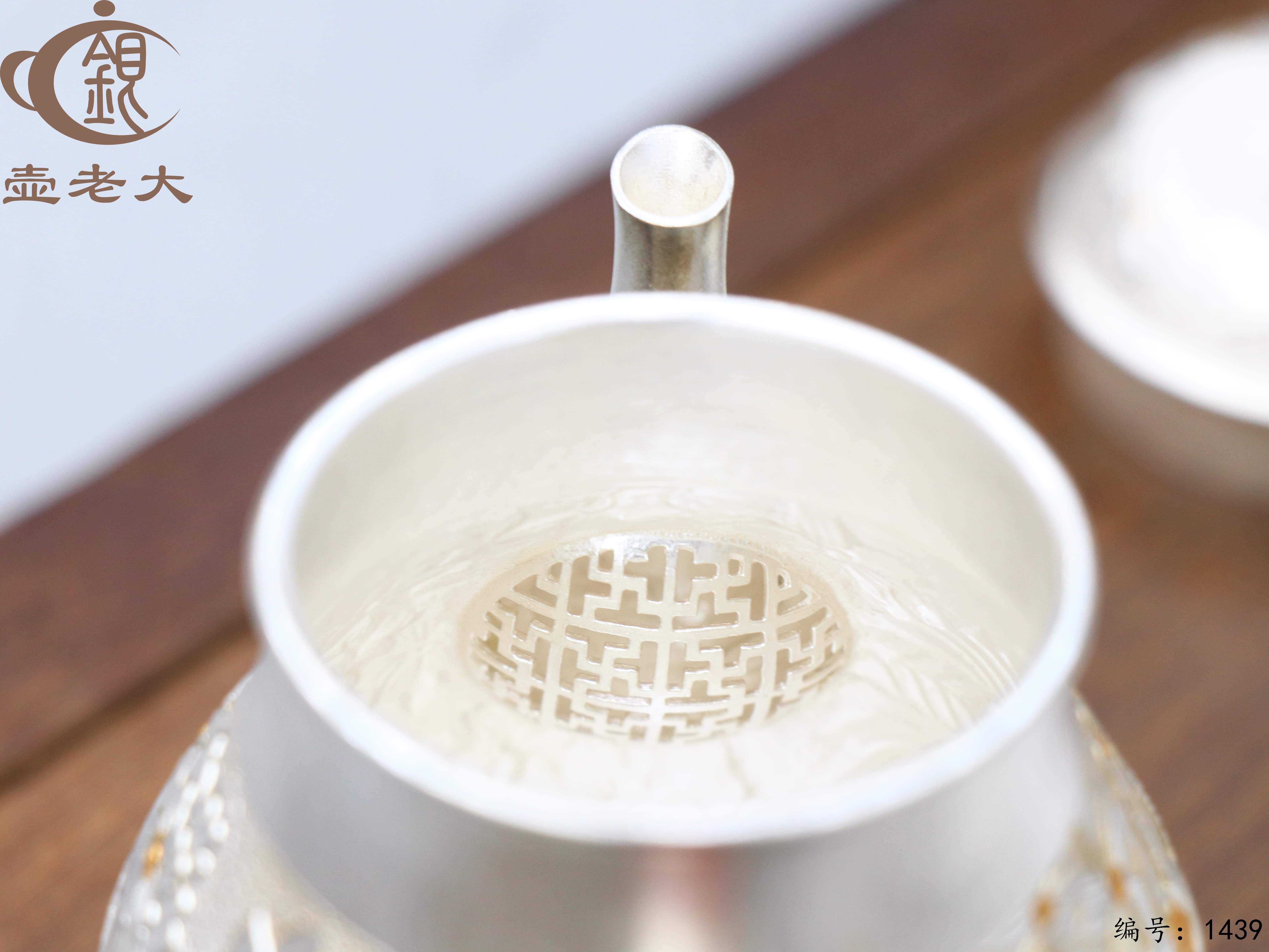 微信图片_20250810221932