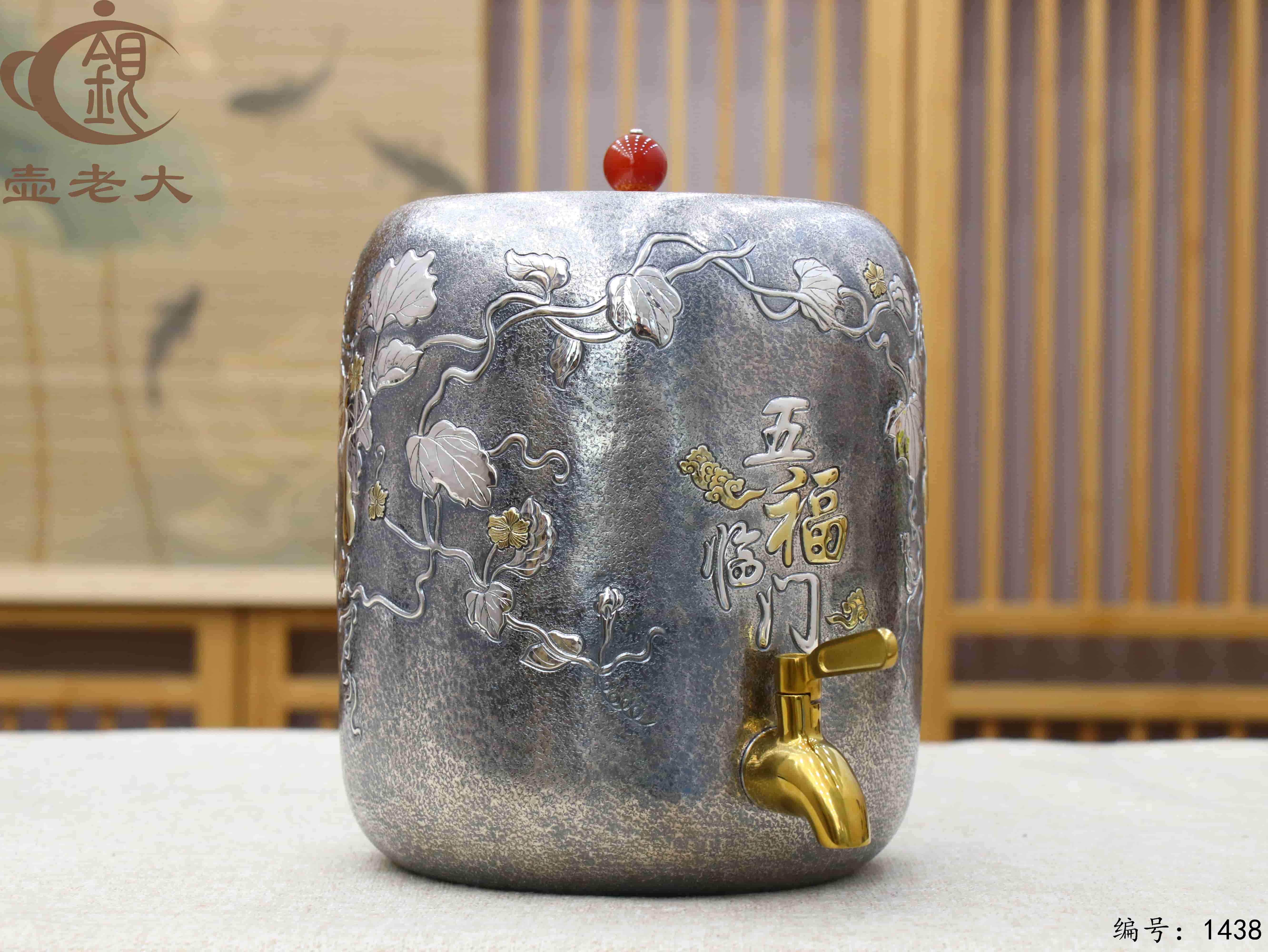 微信图片_20250810221812