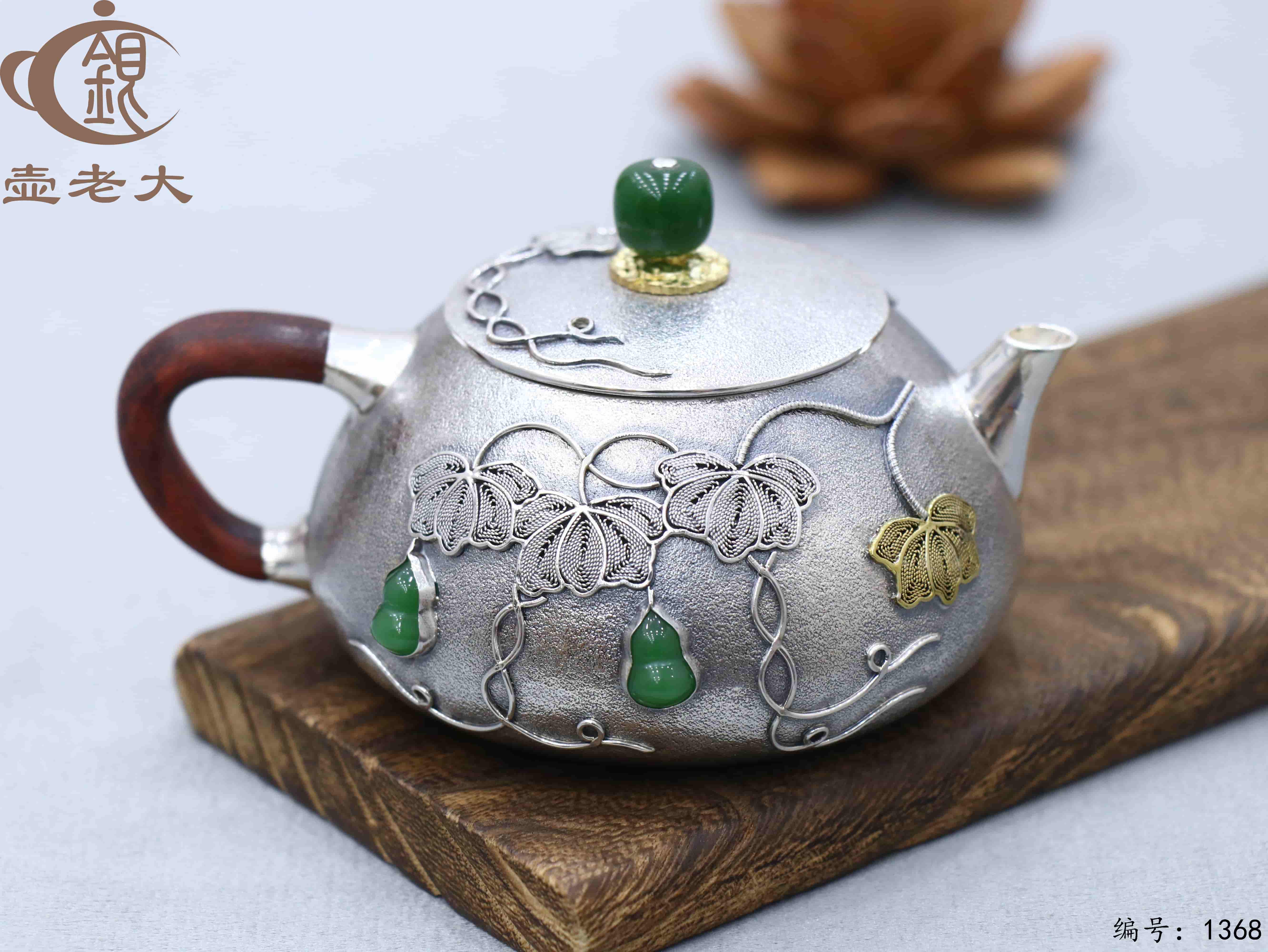 微信图片_20250803181411