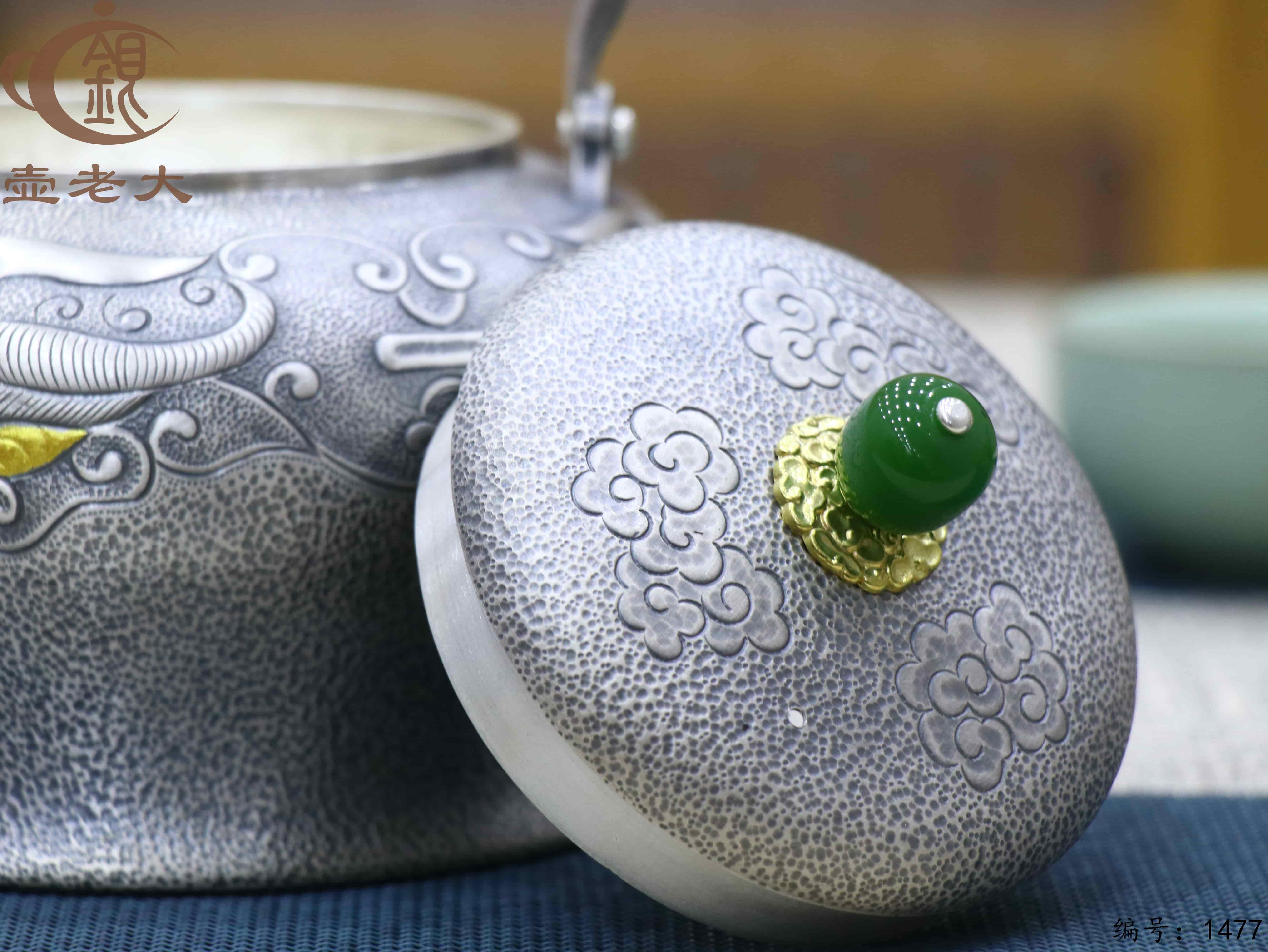 微信图片_2025-08-20_165923_144