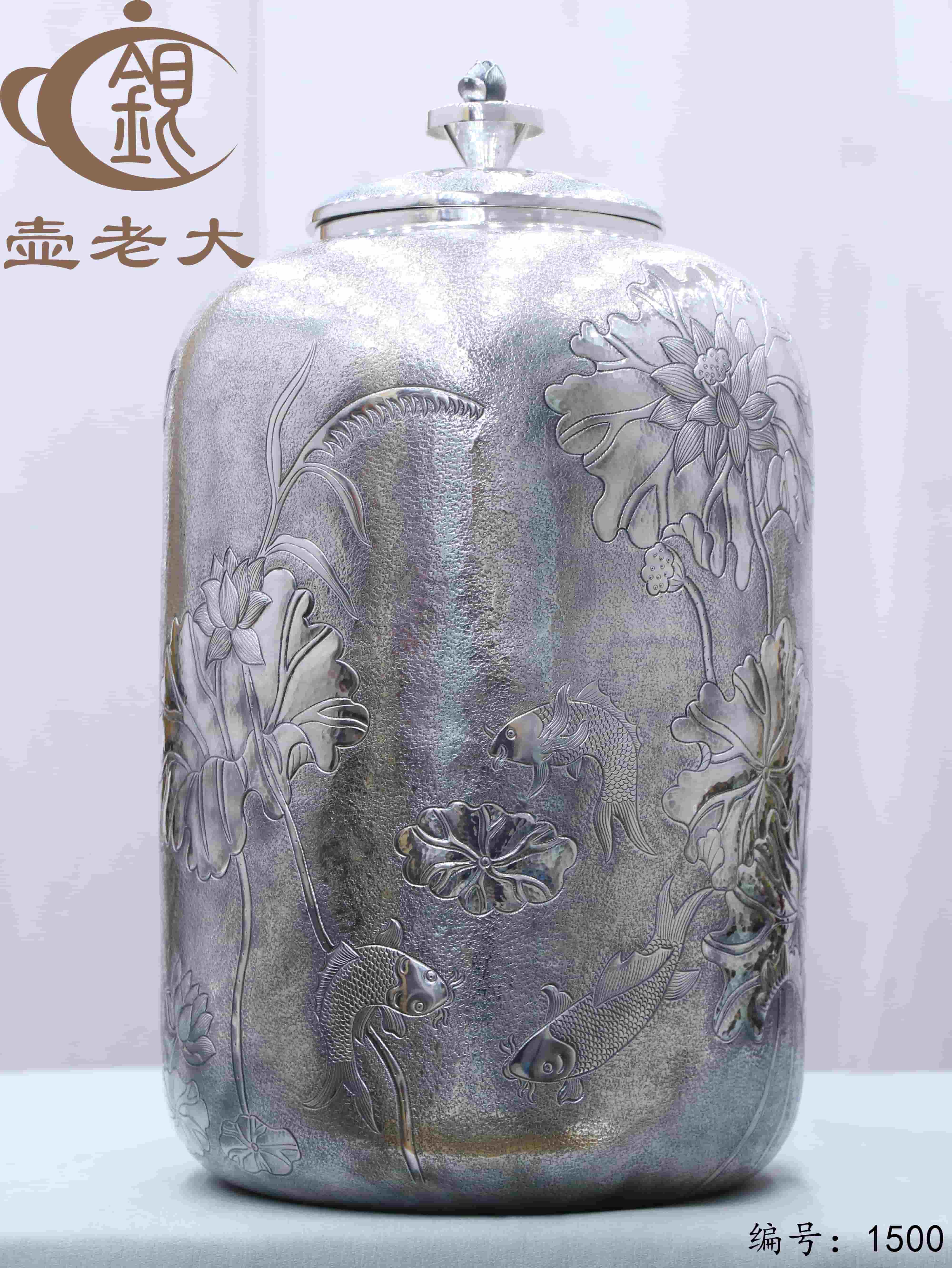 微信图片_20250825143030_903_33