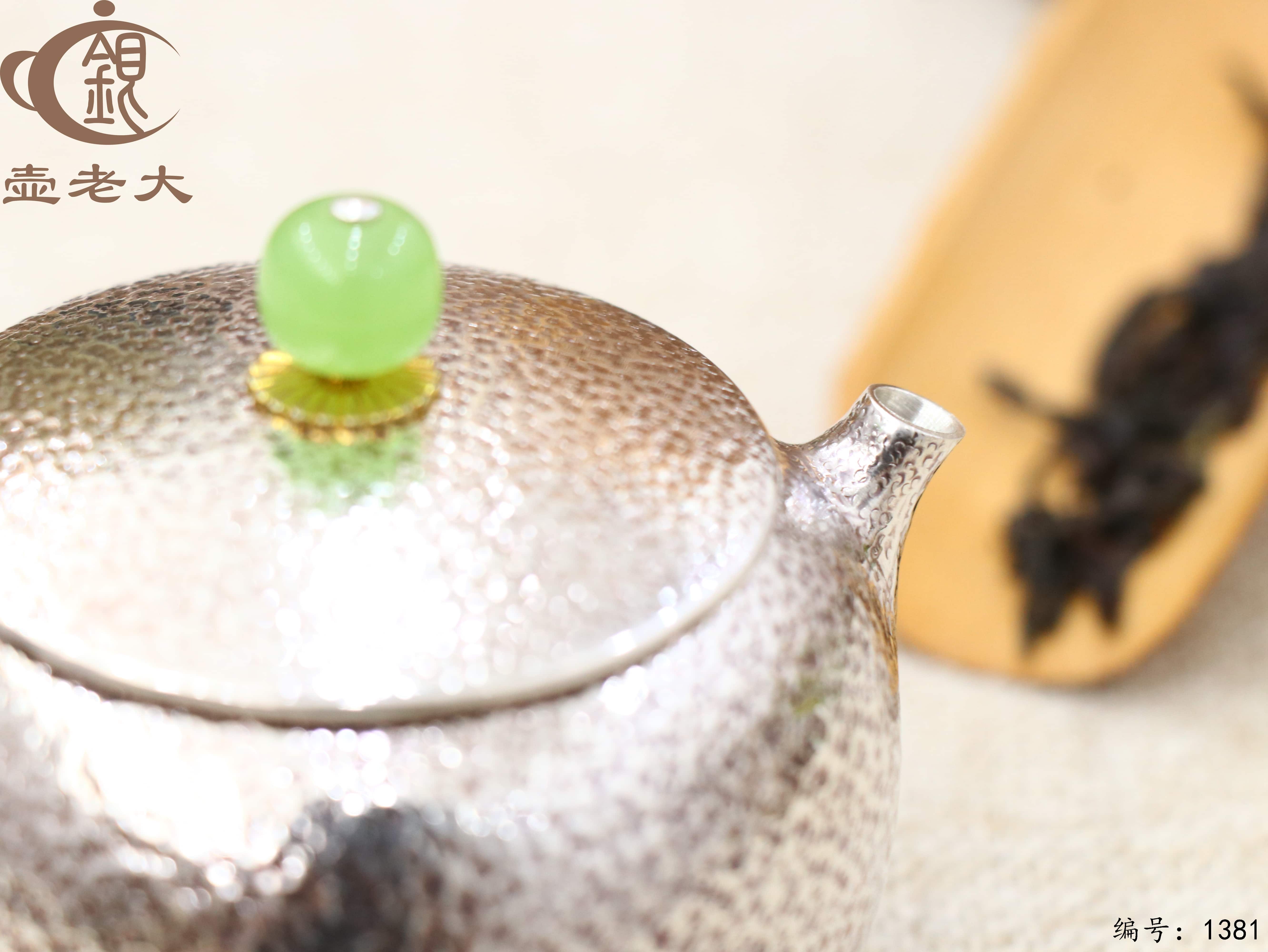 微信图片_20250804164626