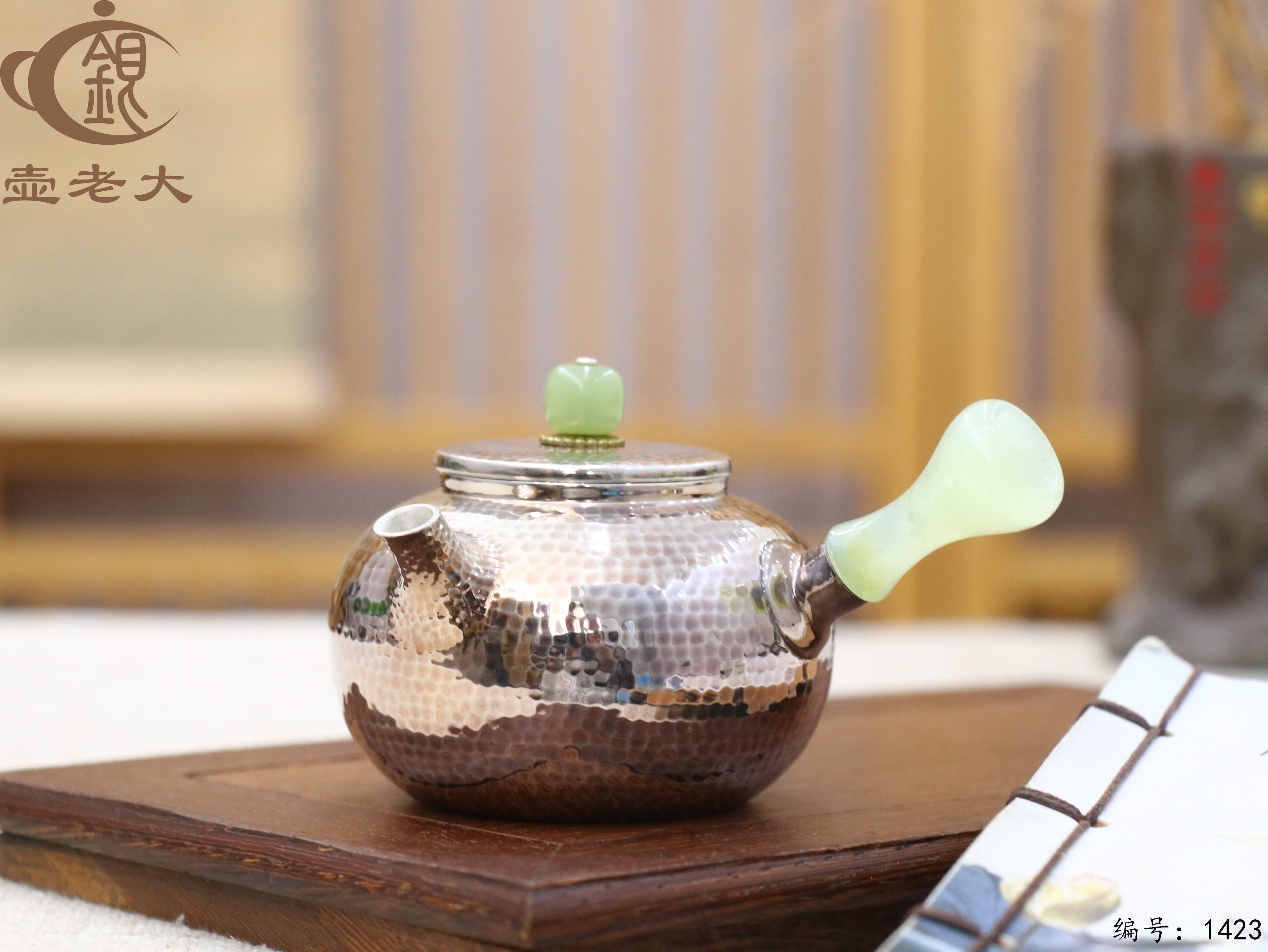 微信图片_20250809221601