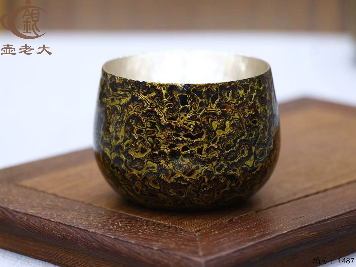 微信图片_20250822142549_793_237