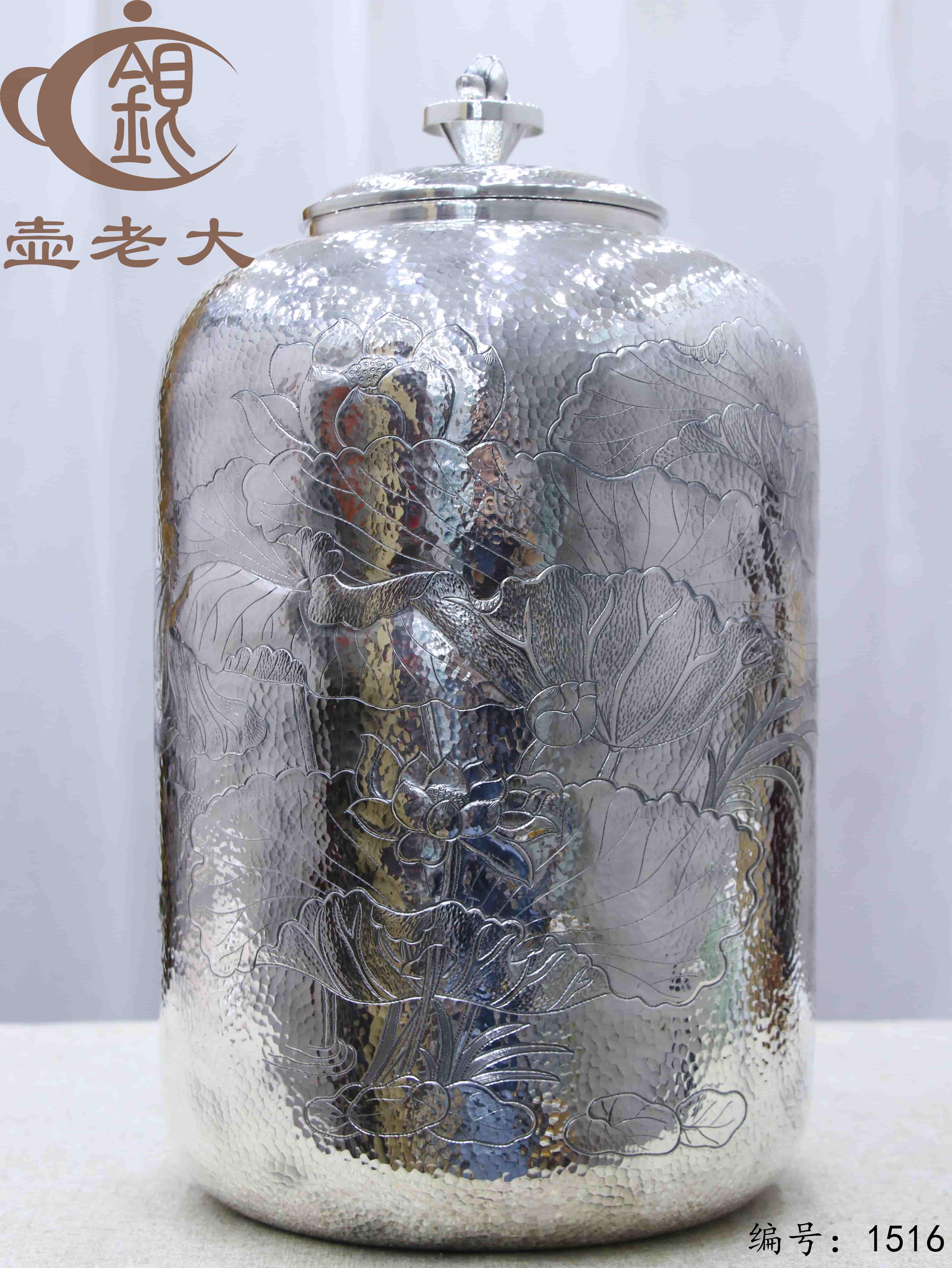 微信图片_20250827162518_993_33