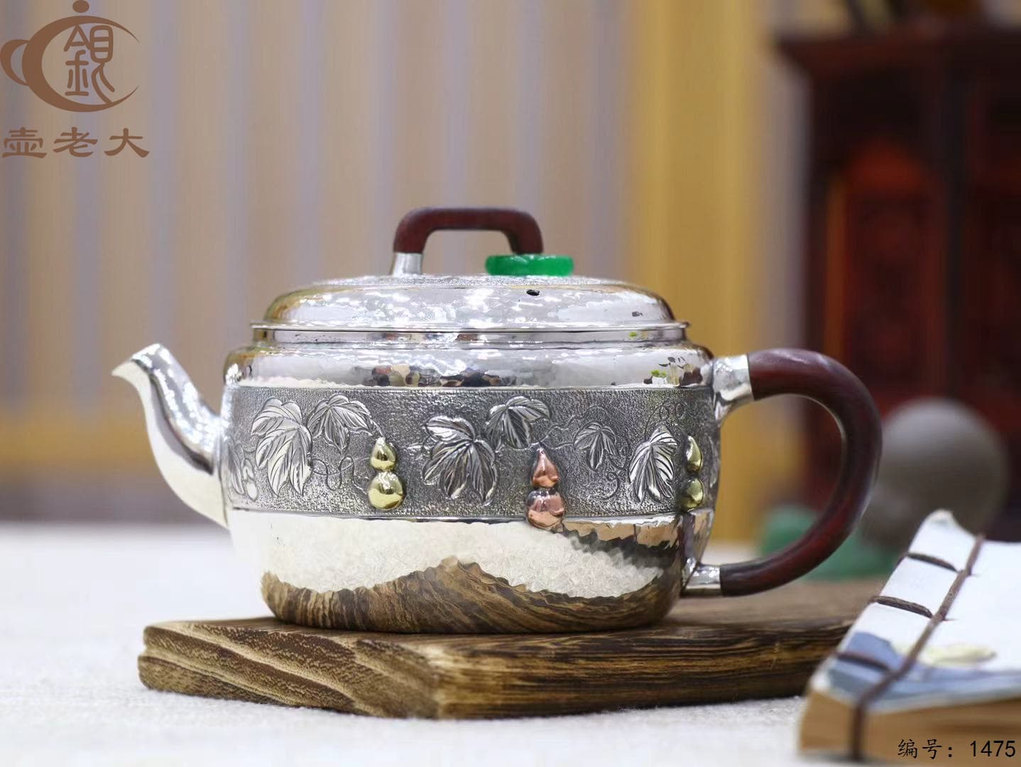 微信图片_2025-08-20_165841_135