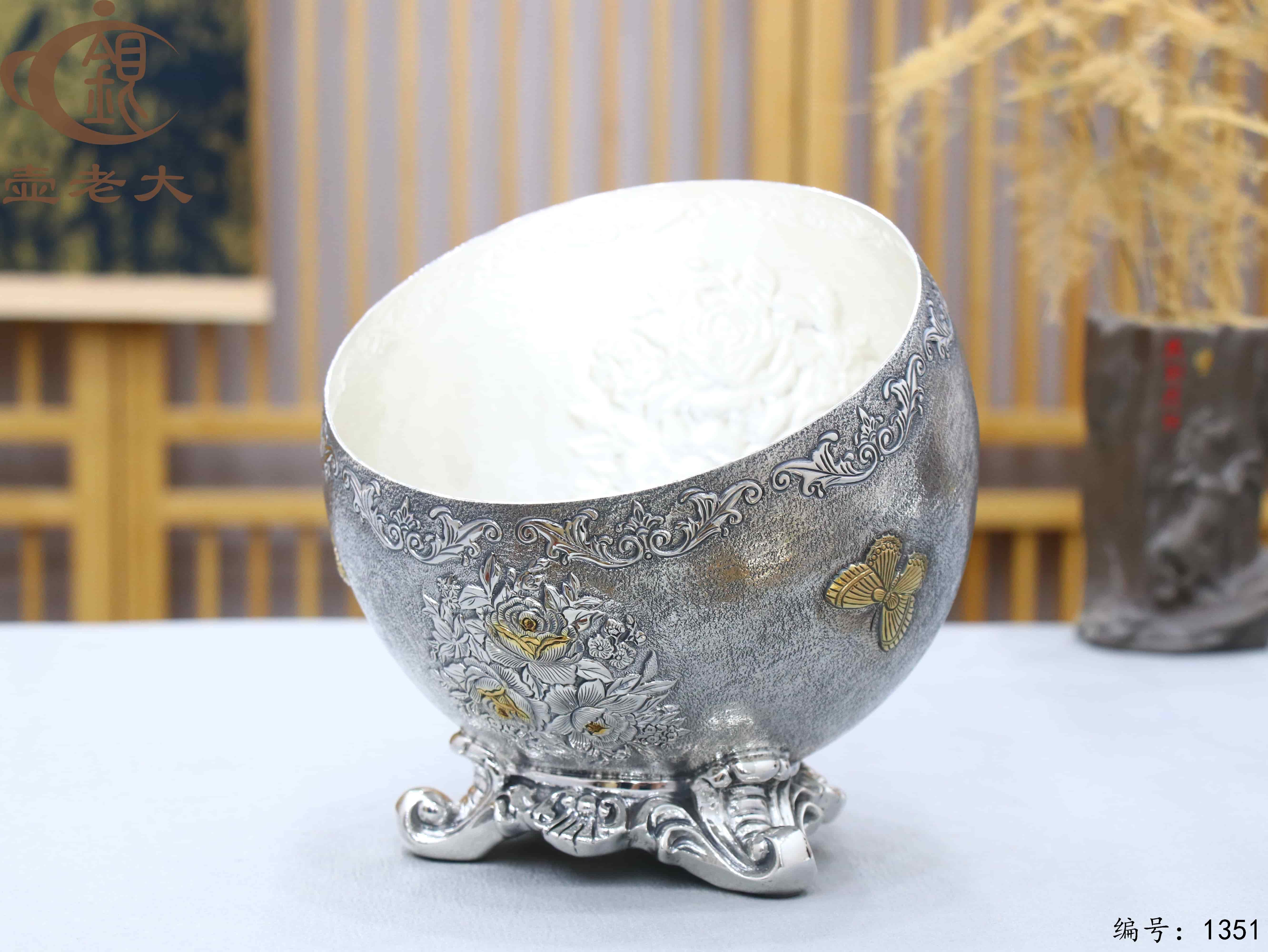 微信图片_20250801192917