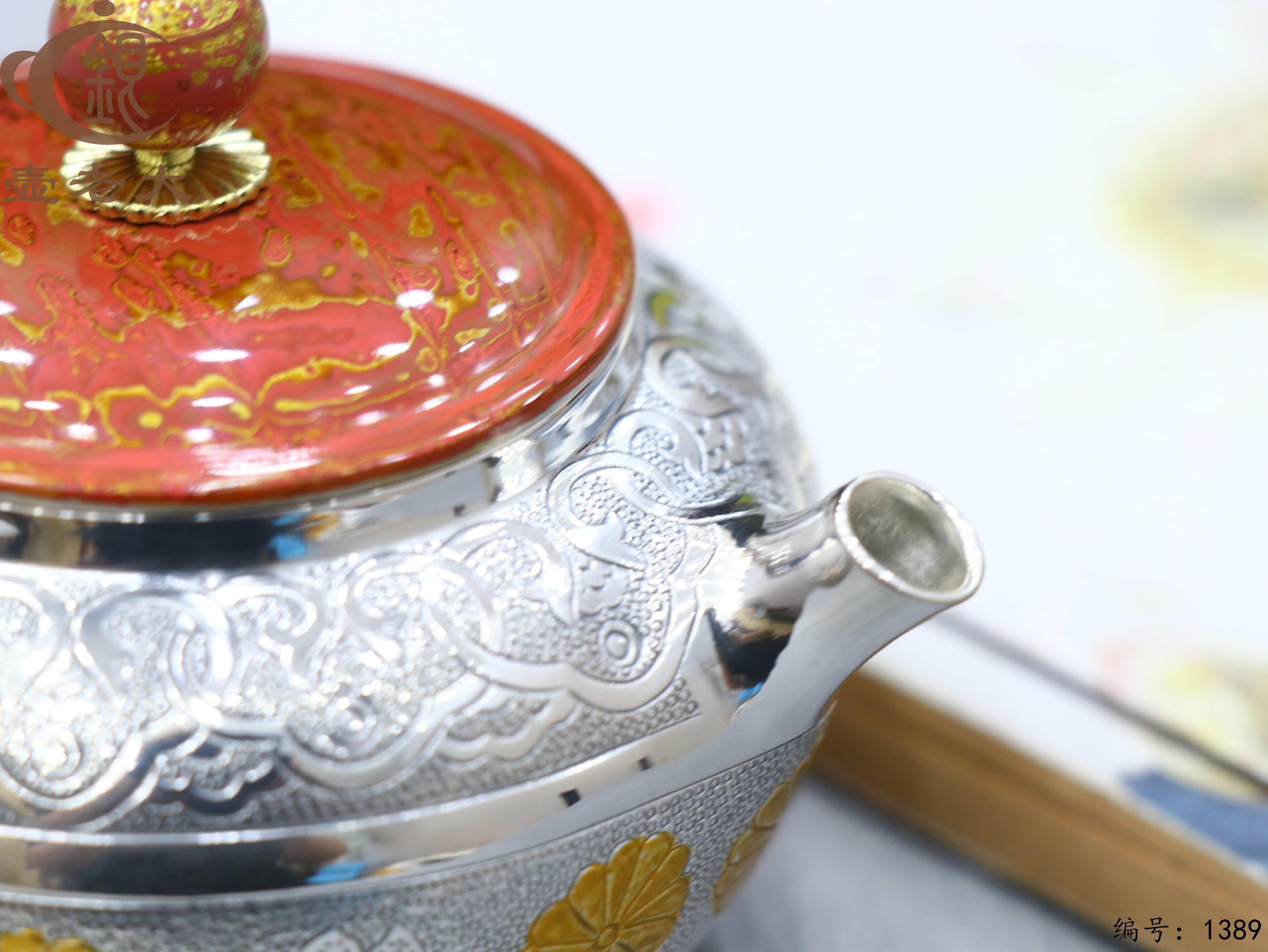 微信图片_20250806181401