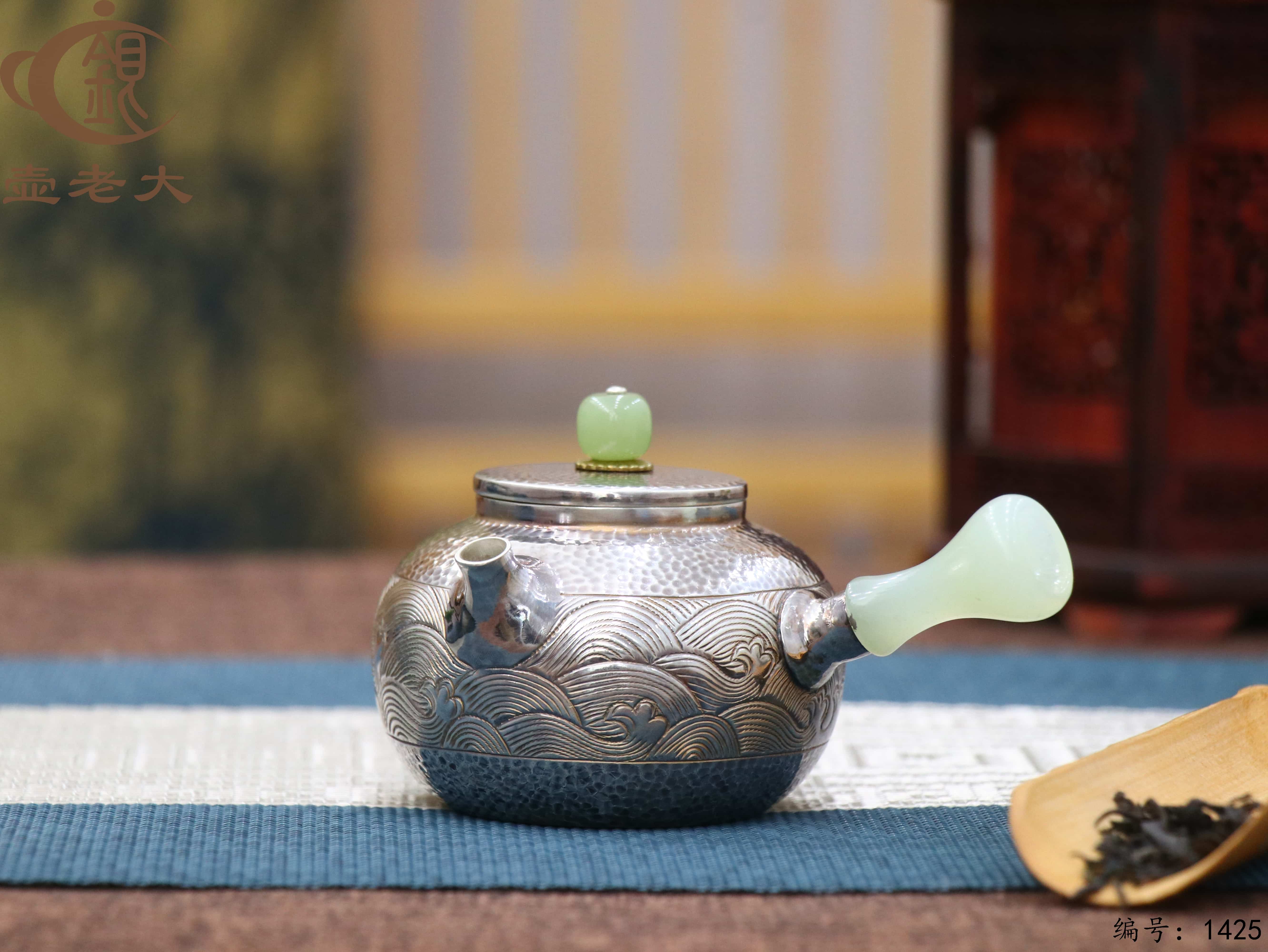 微信图片_20250809221725