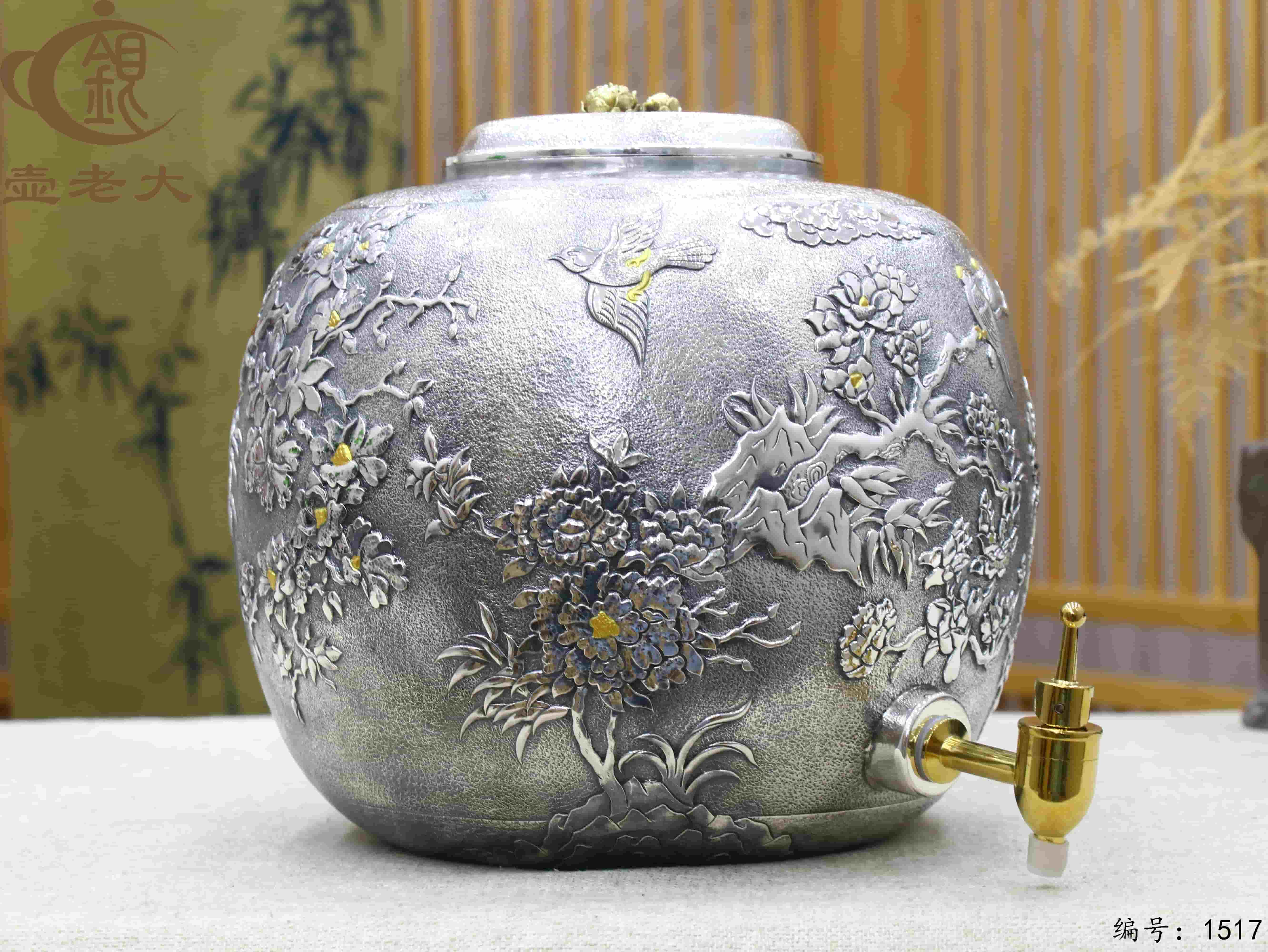 微信图片_20250827162723_1006_33