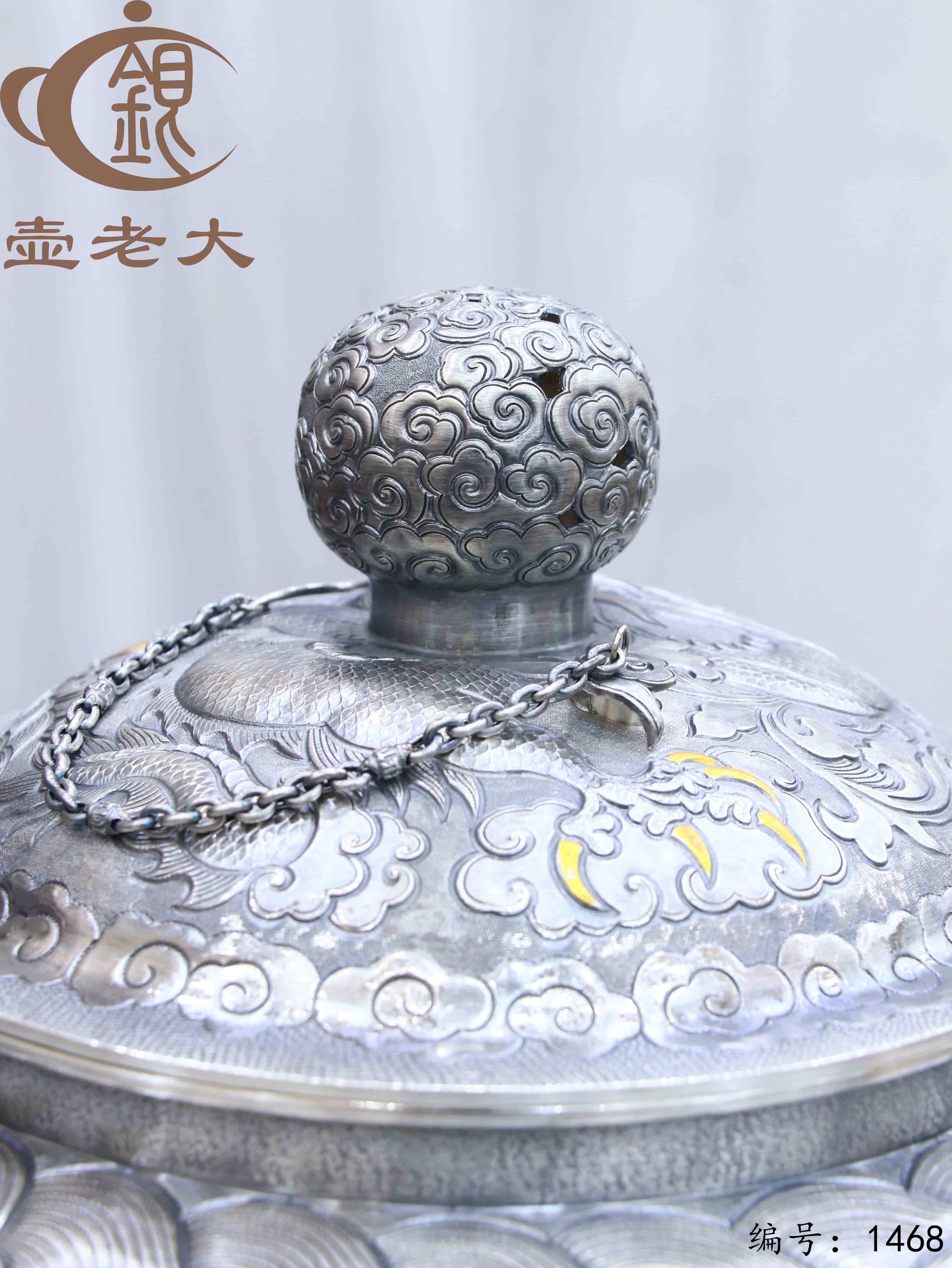 微信图片_2025-08-17_215708_662