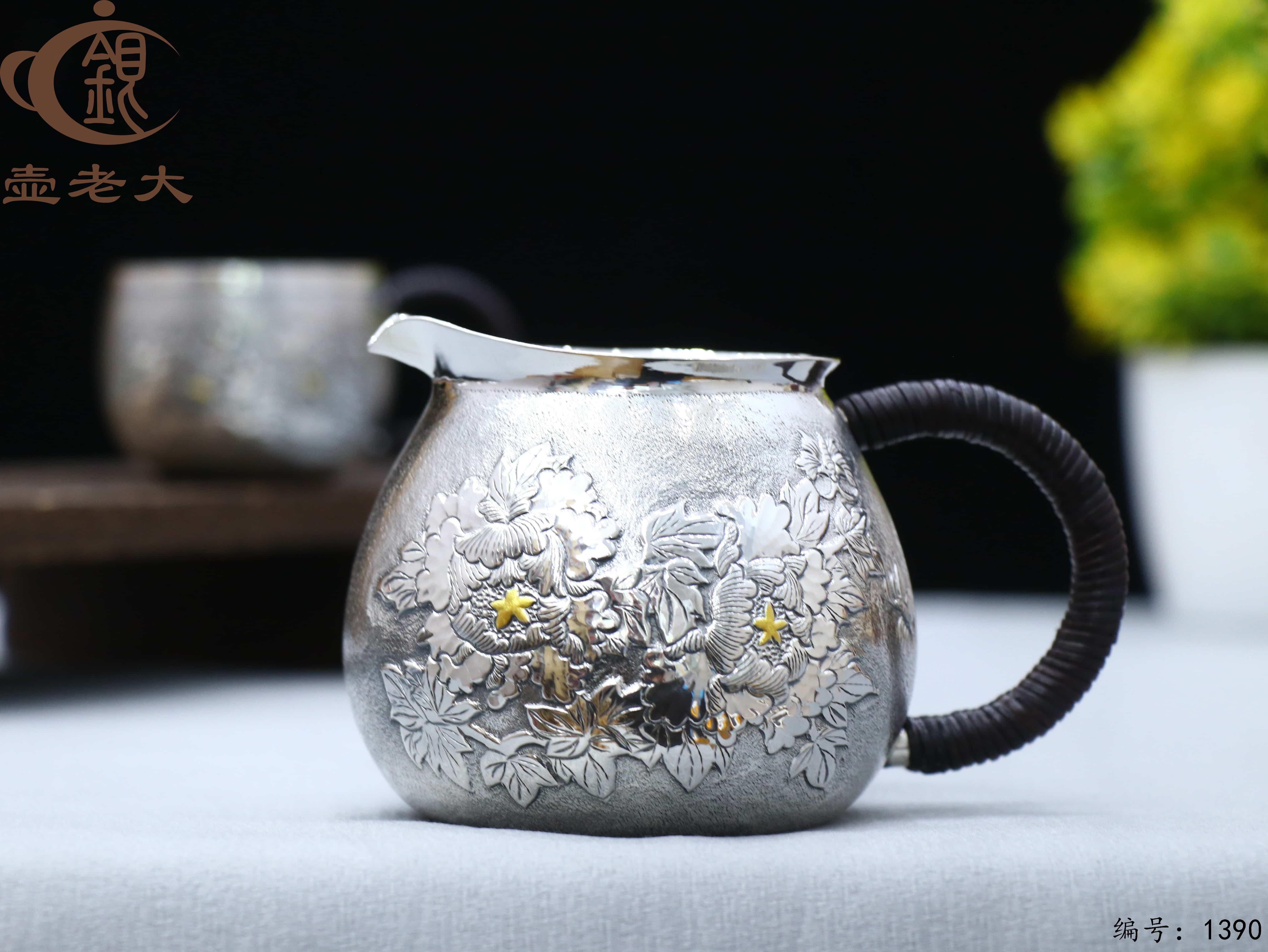 微信图片_20250807172125