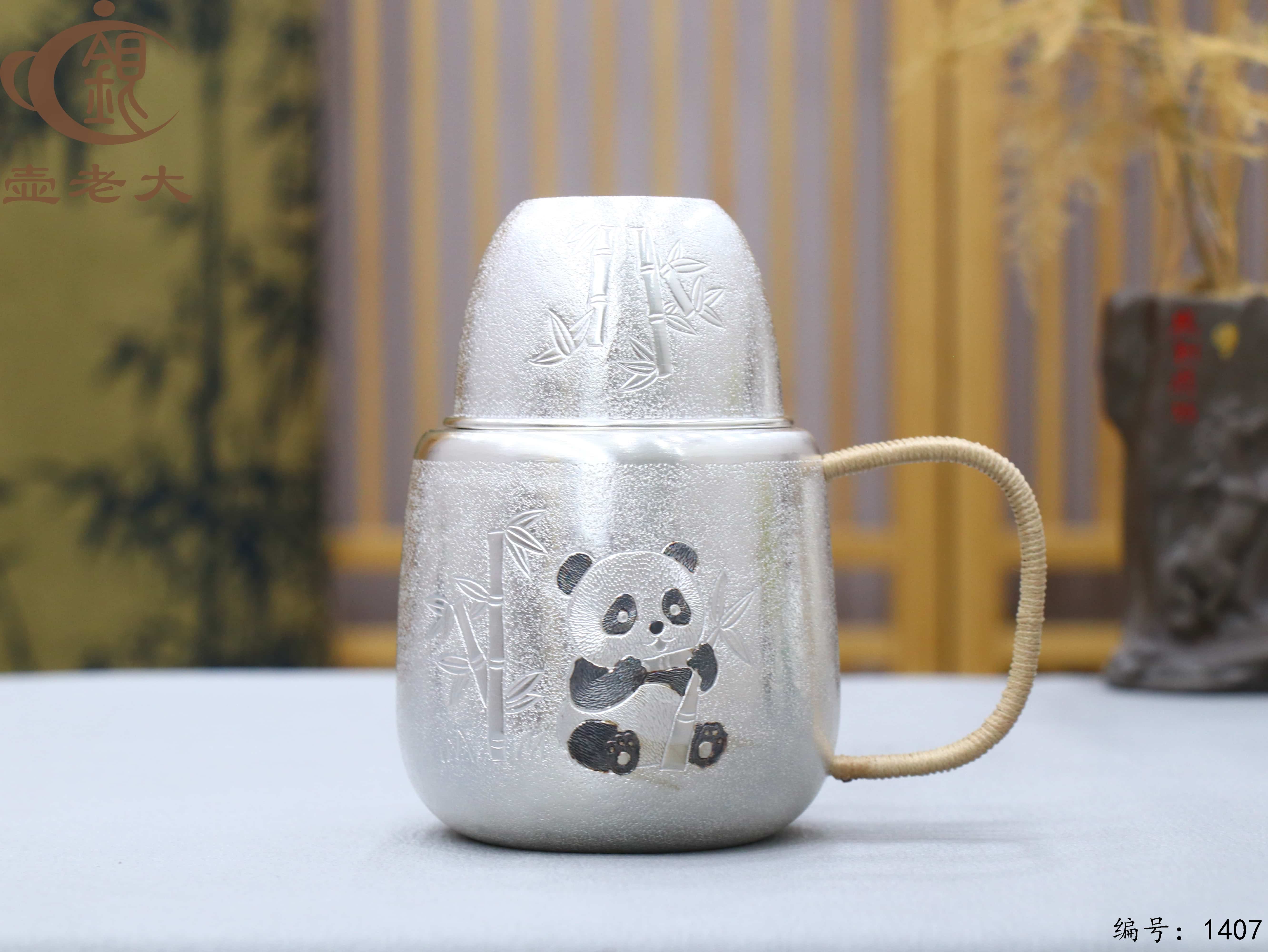 微信图片_20250807172928