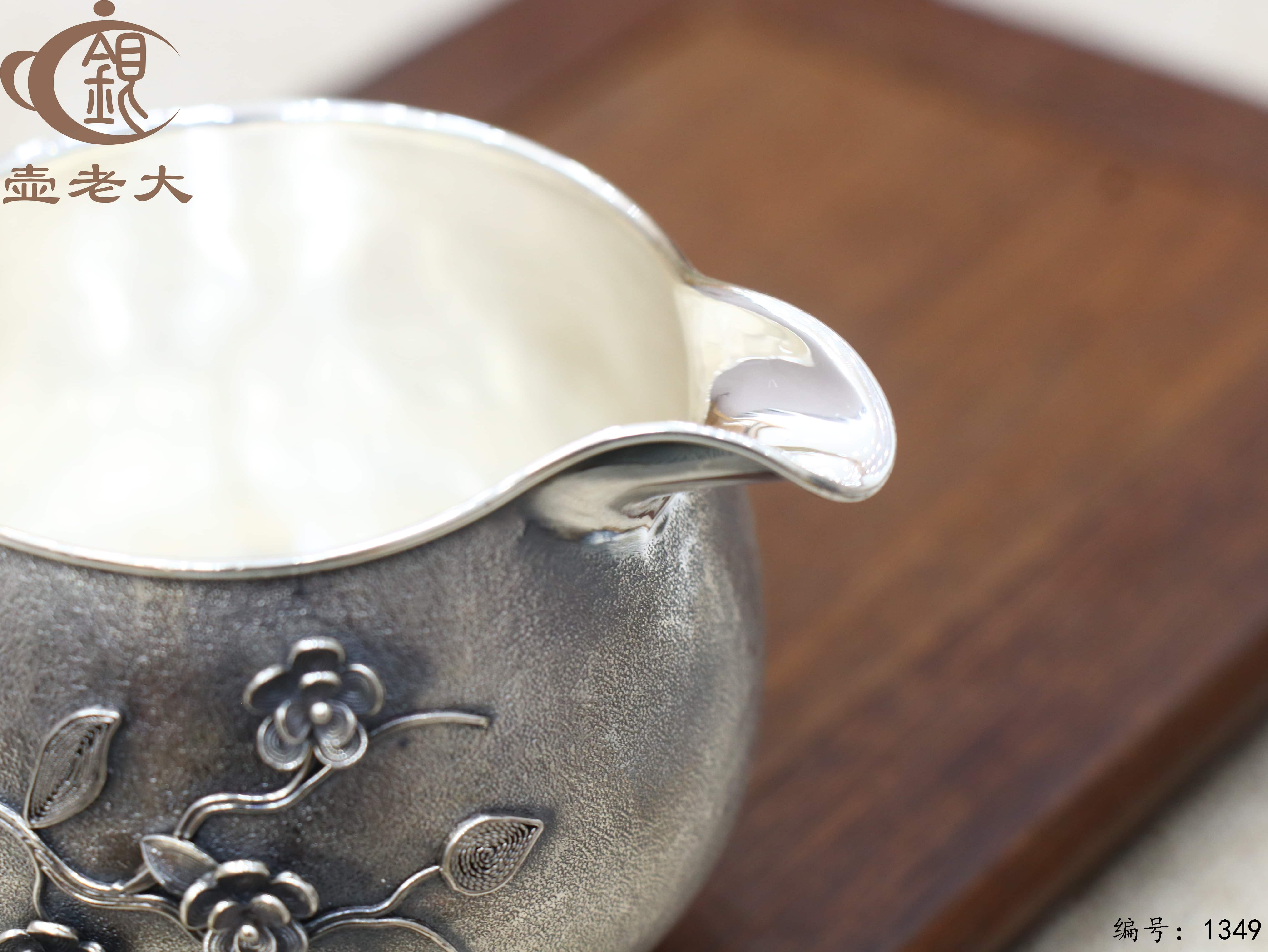 微信图片_20250801192751