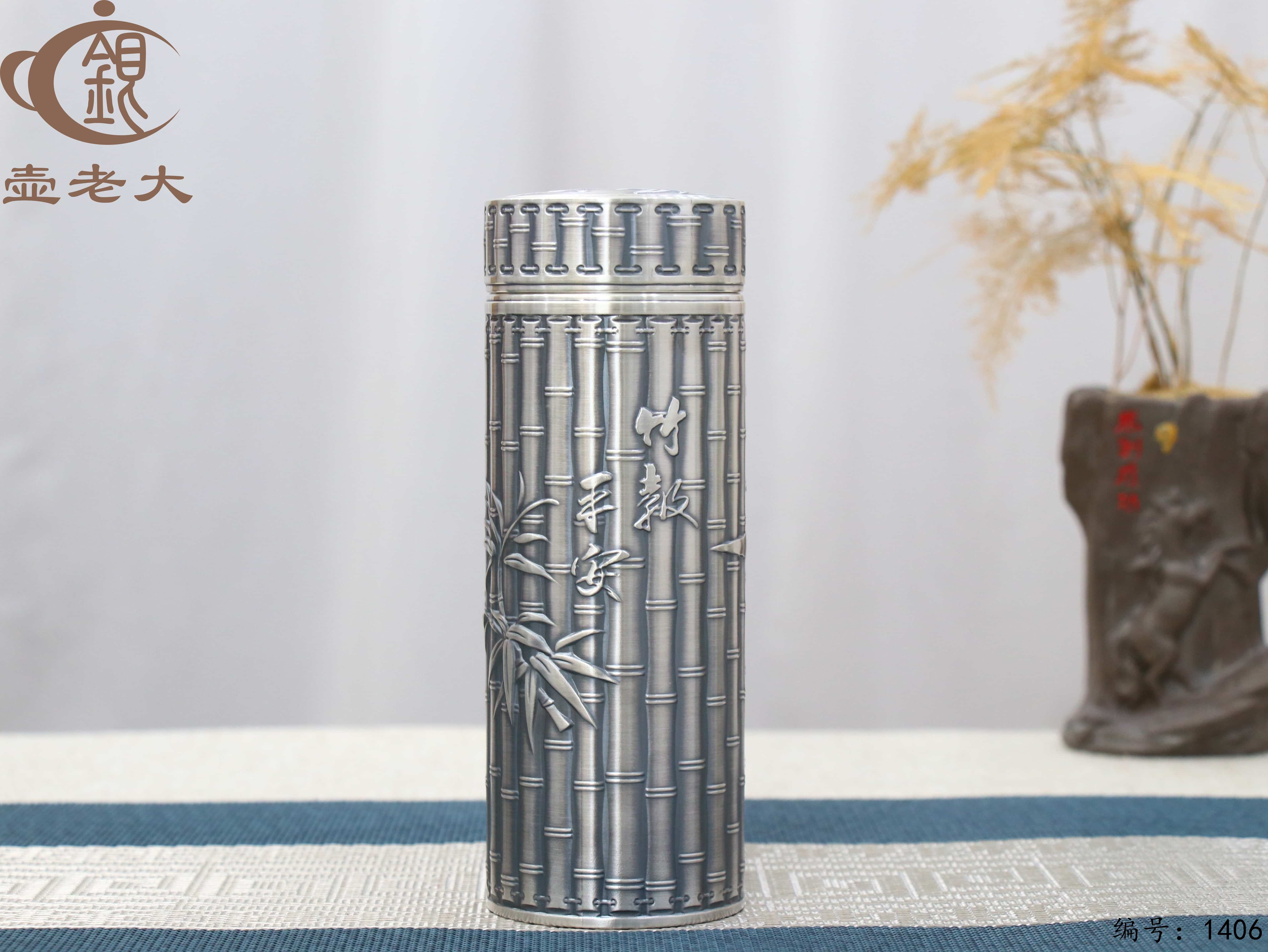 微信图片_20250807172923