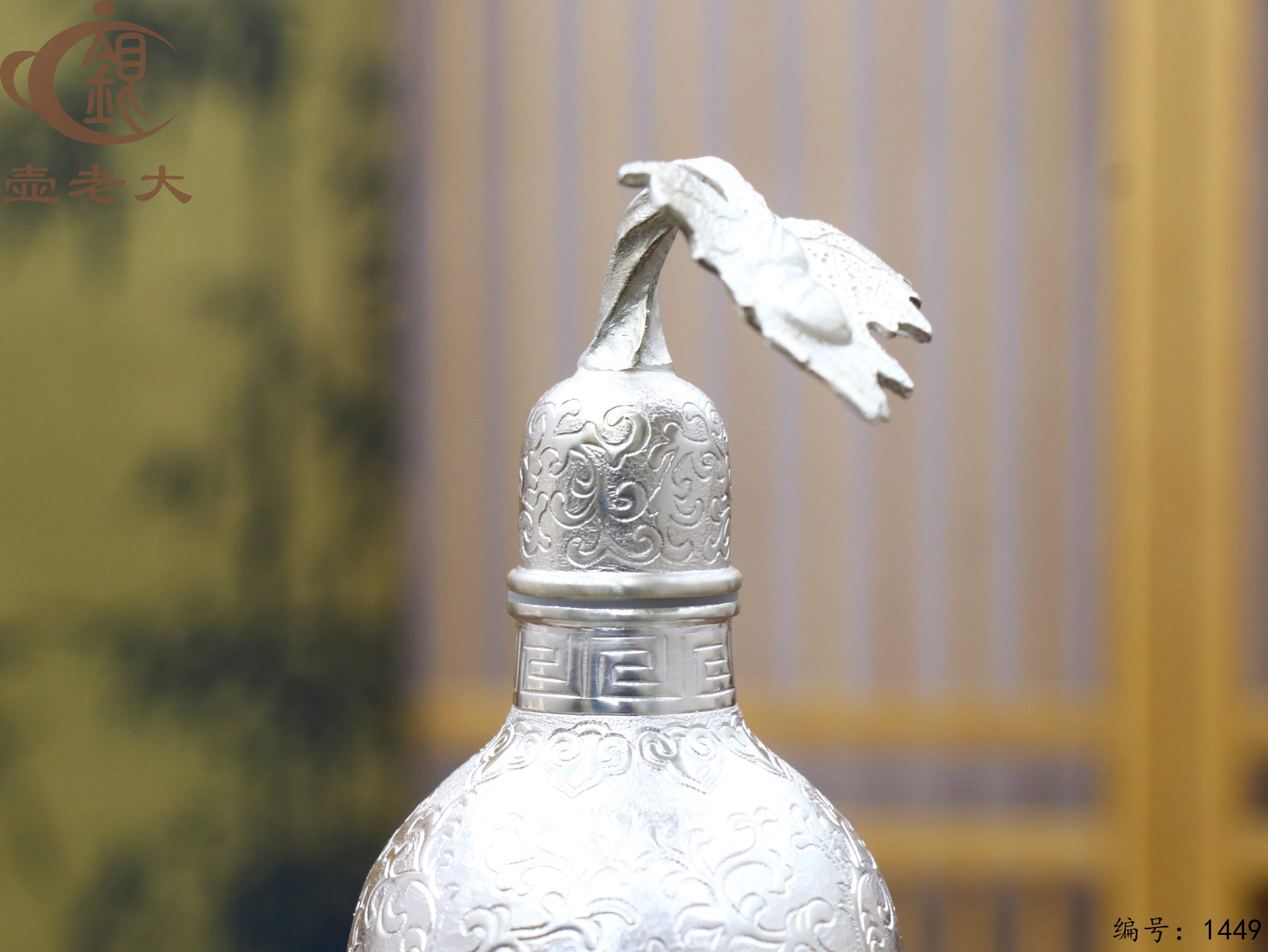 微信图片_20250812152240