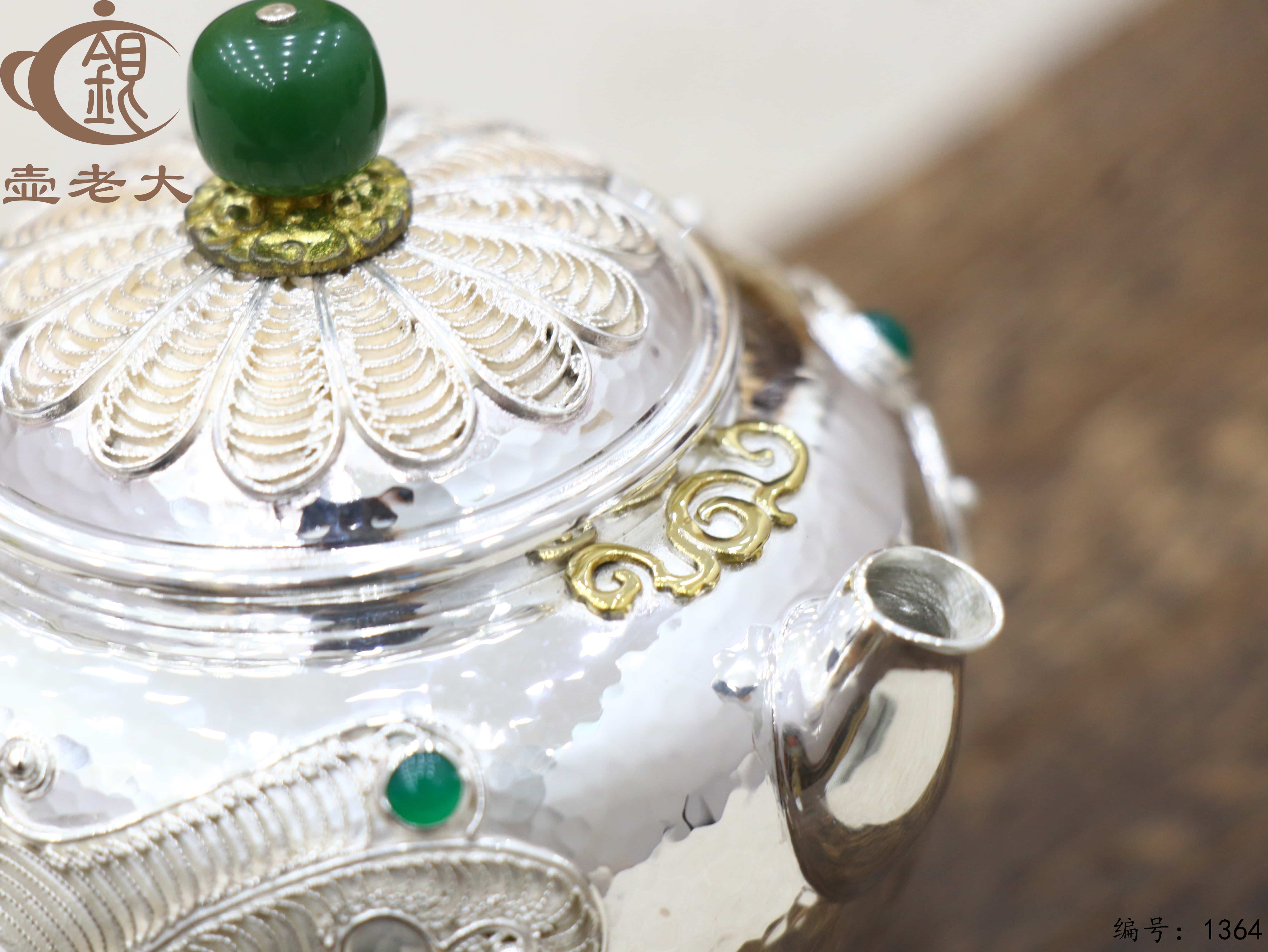 微信图片_20250803181146