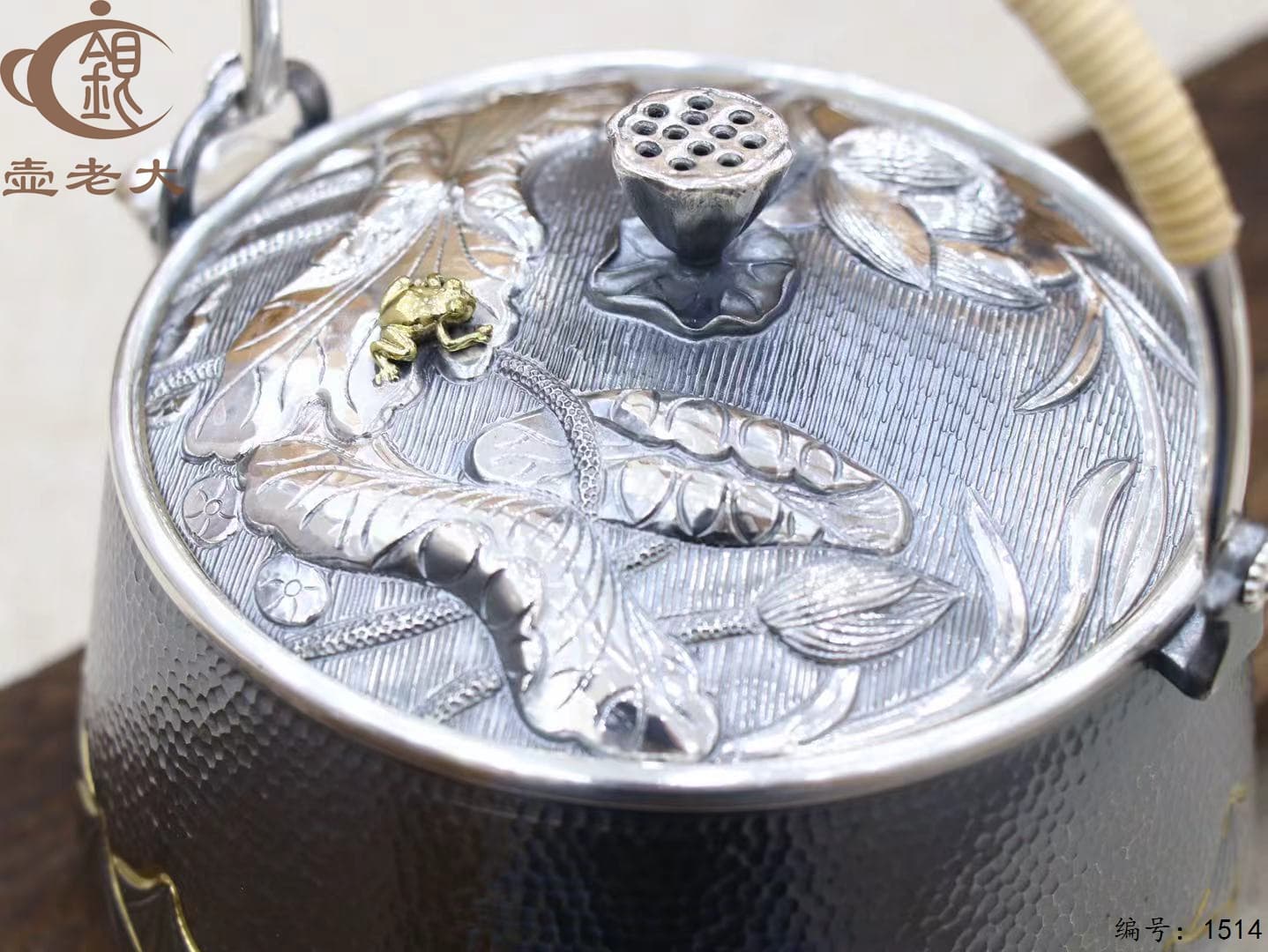 微信图片_20250827161558_976_33