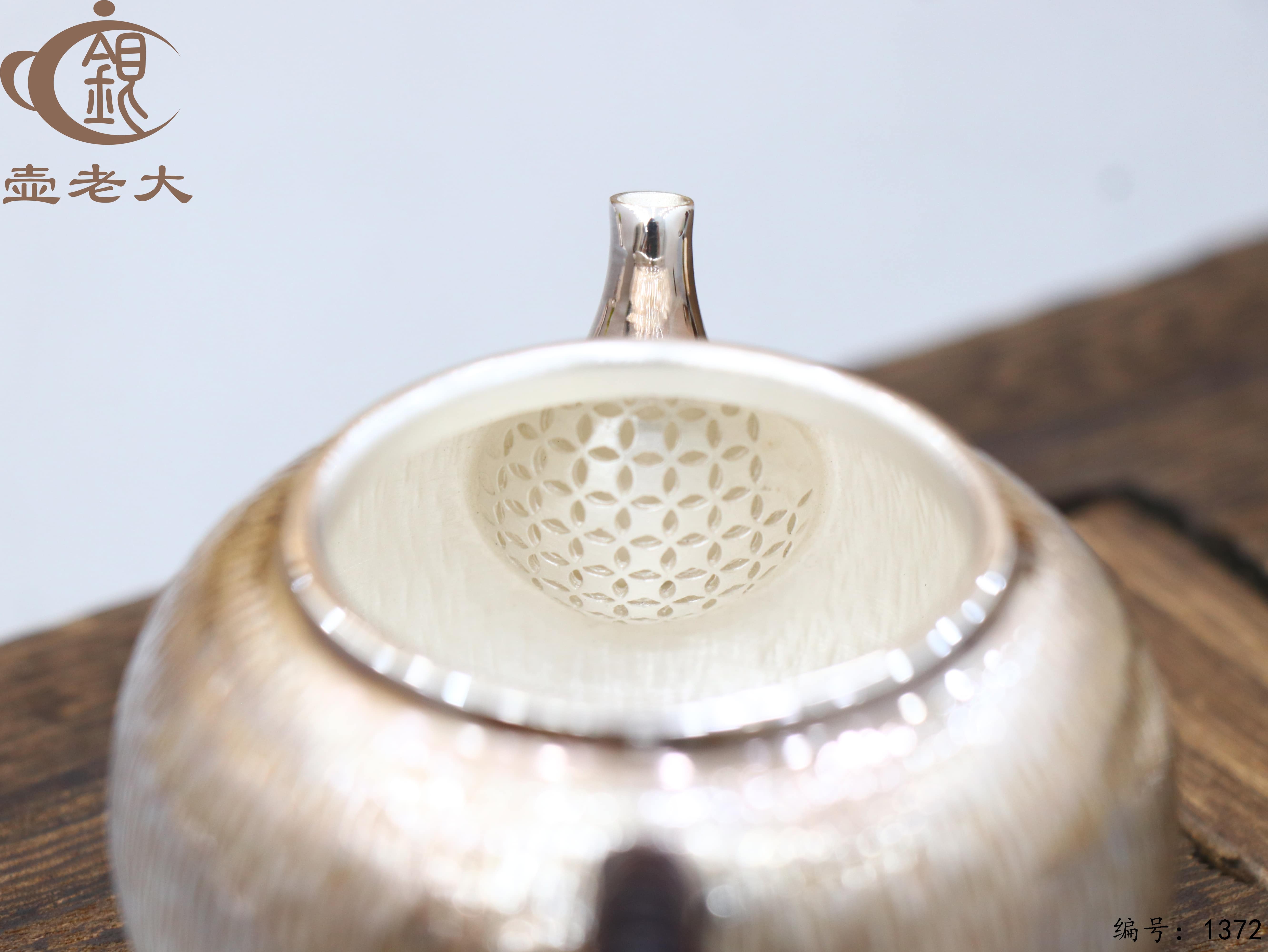 微信图片_20250804164140