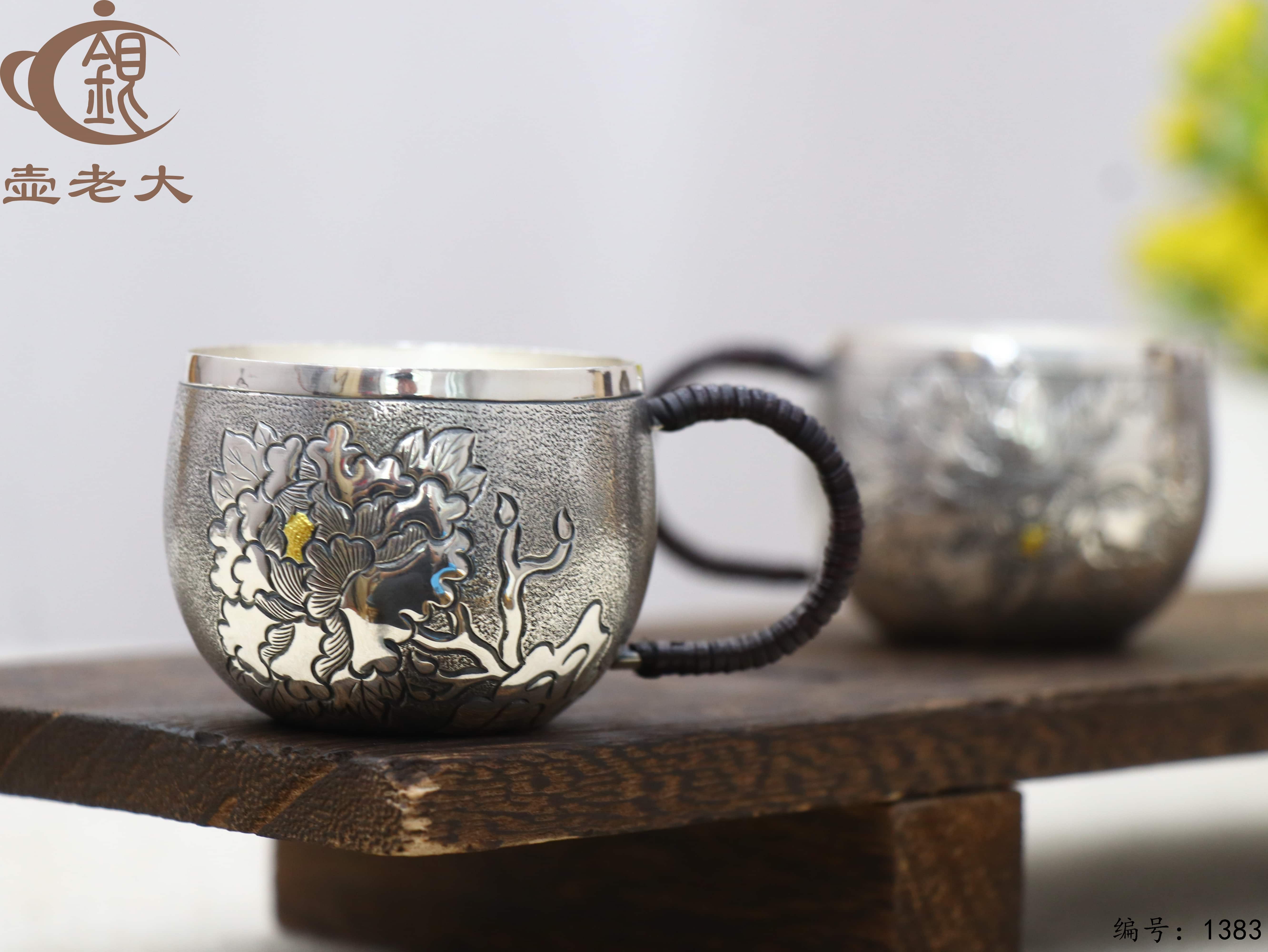 微信图片_20250806180942