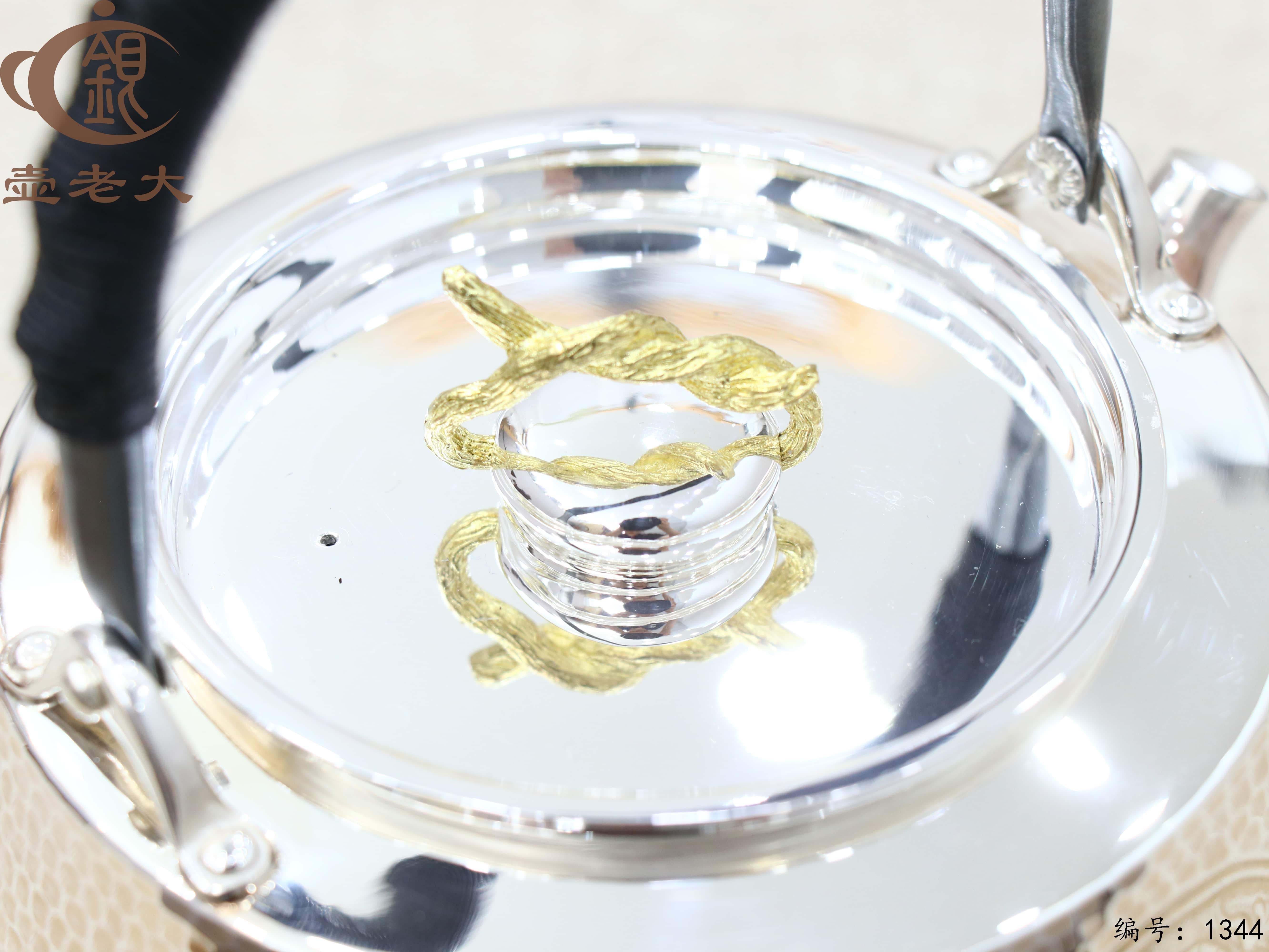 微信图片_20250801192358