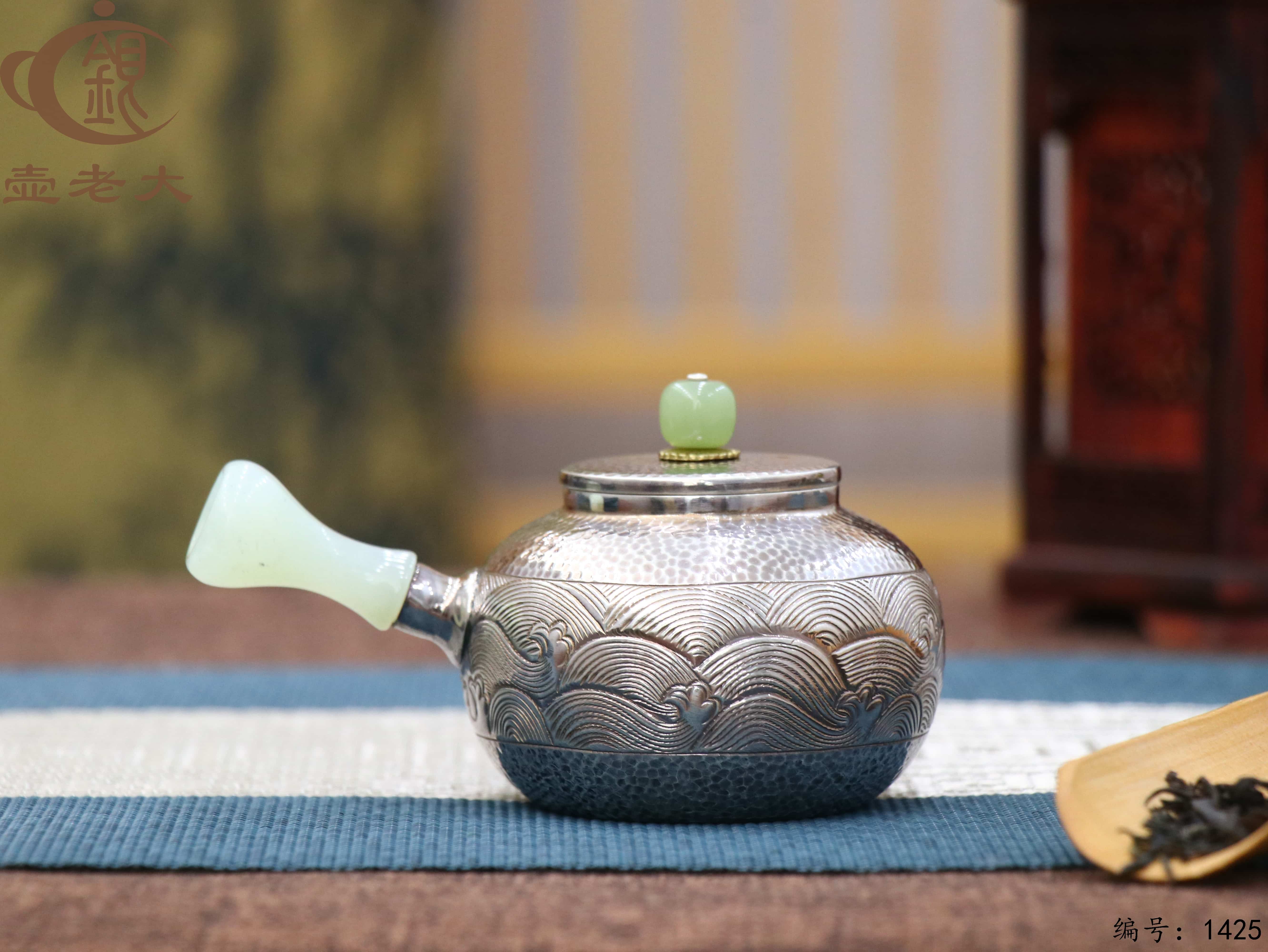 微信图片_20250809221732