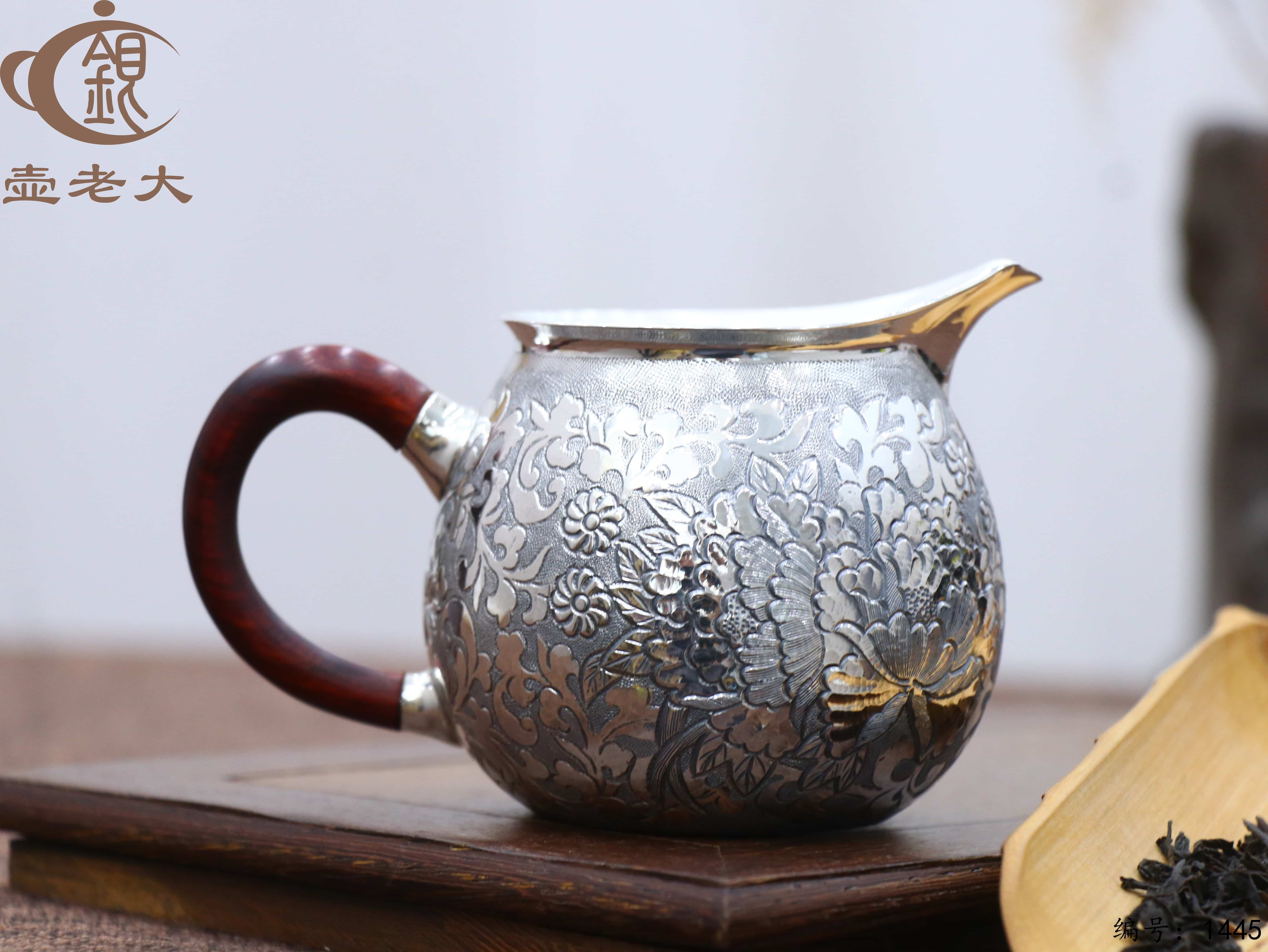 微信图片_20250811221303