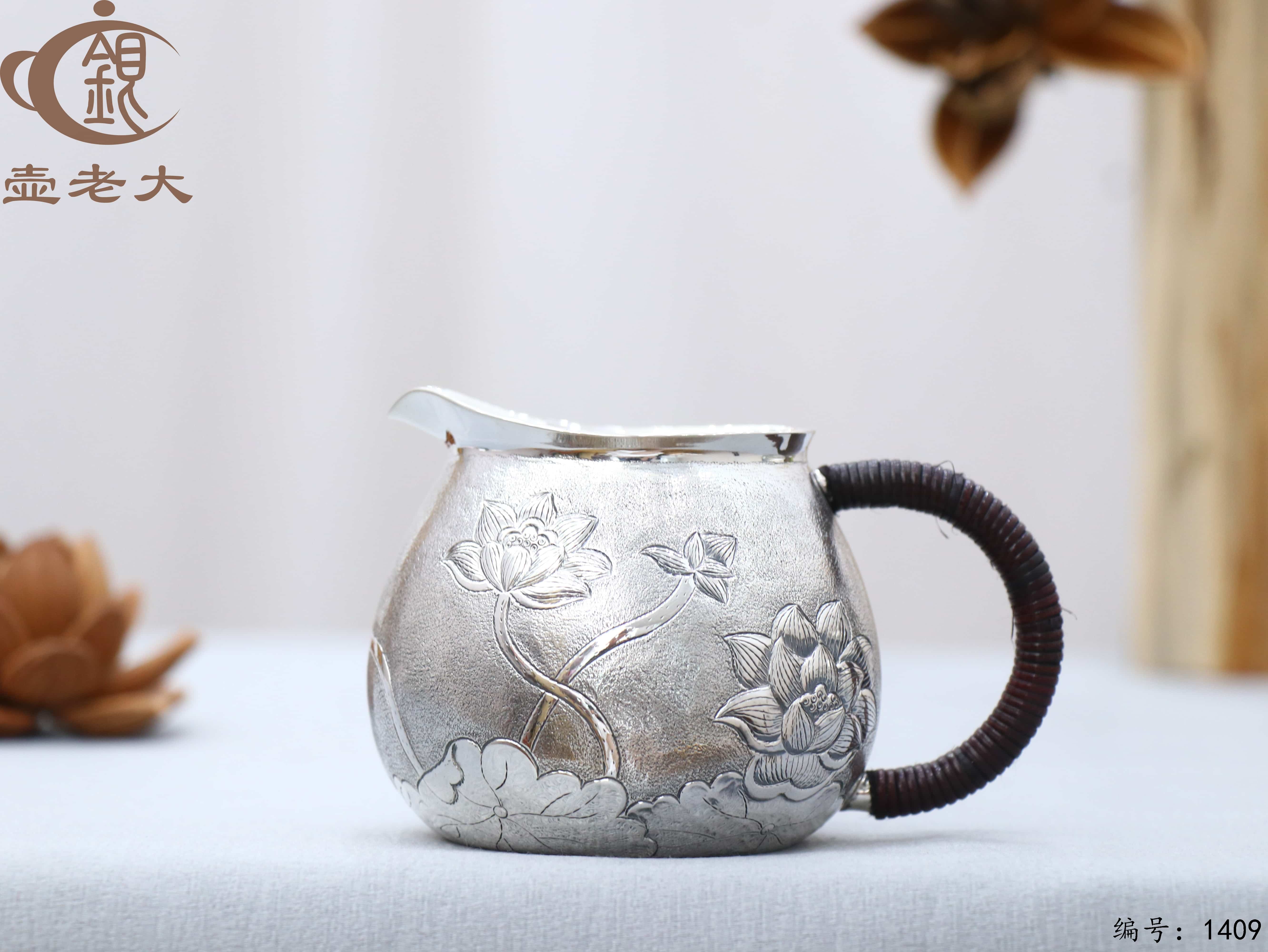 微信图片_20250808153226