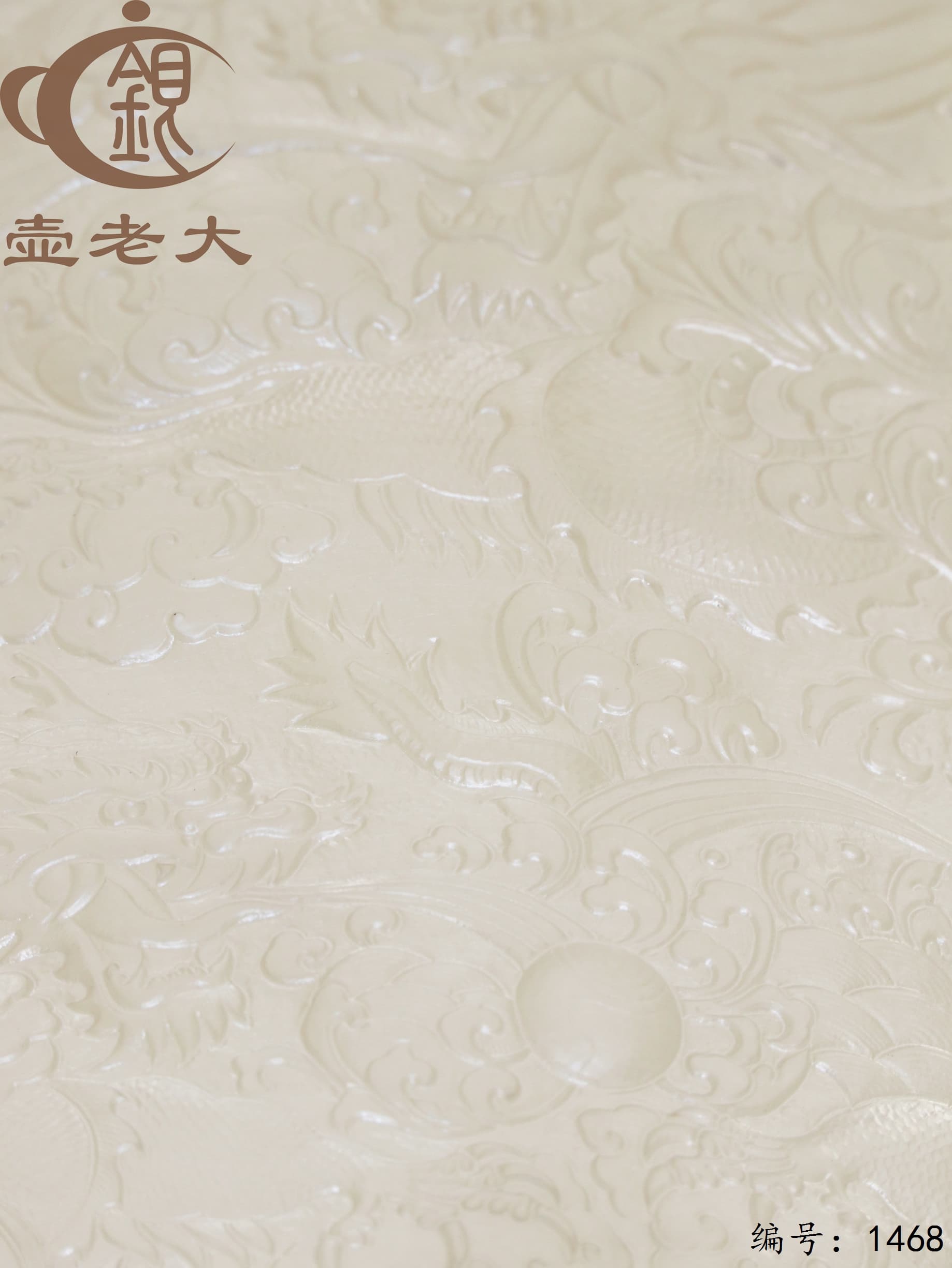 微信图片_2025-08-17_215714_404