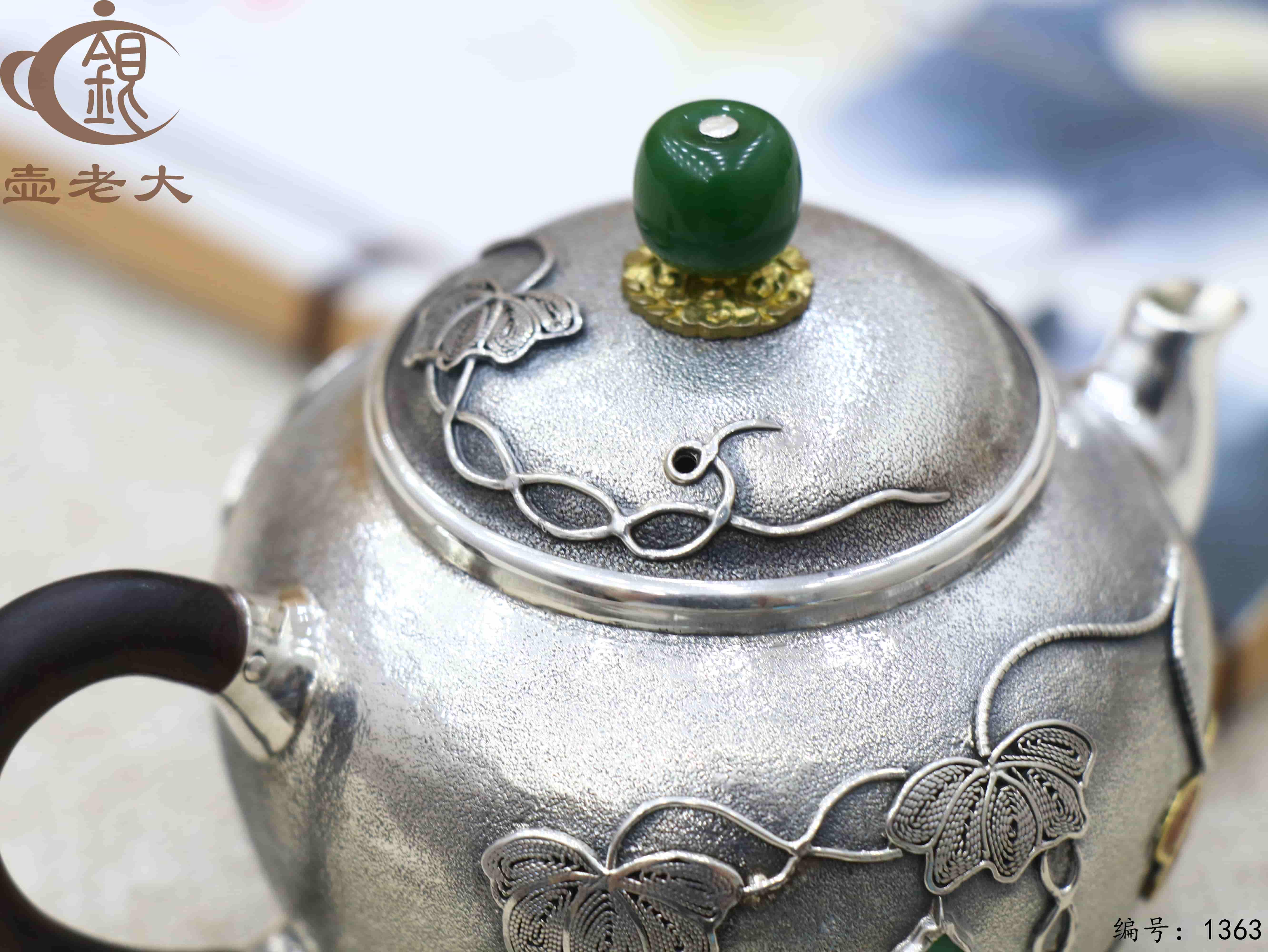 微信图片_20250803181127