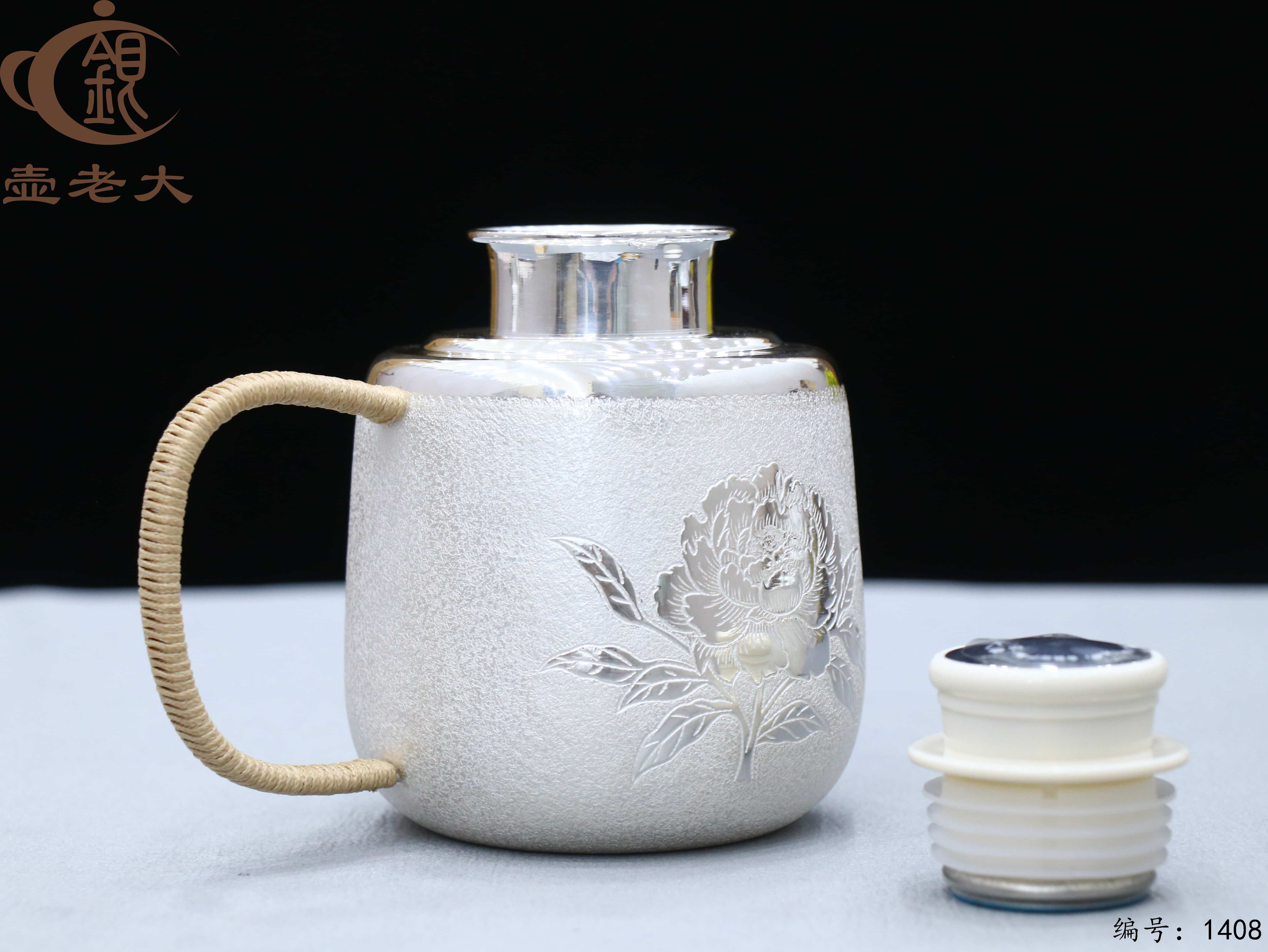 微信图片_20250807173007