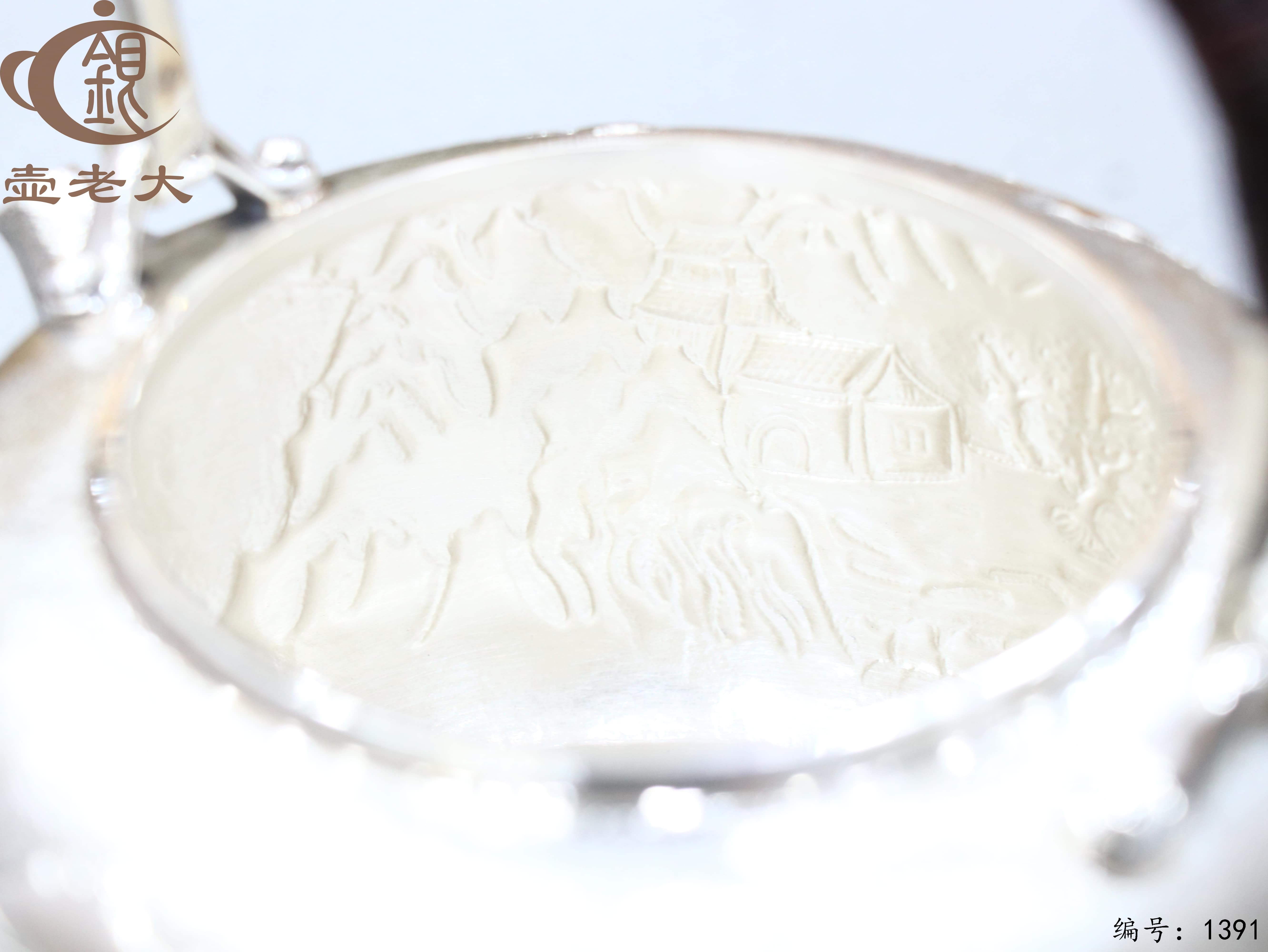 微信图片_20250807172529