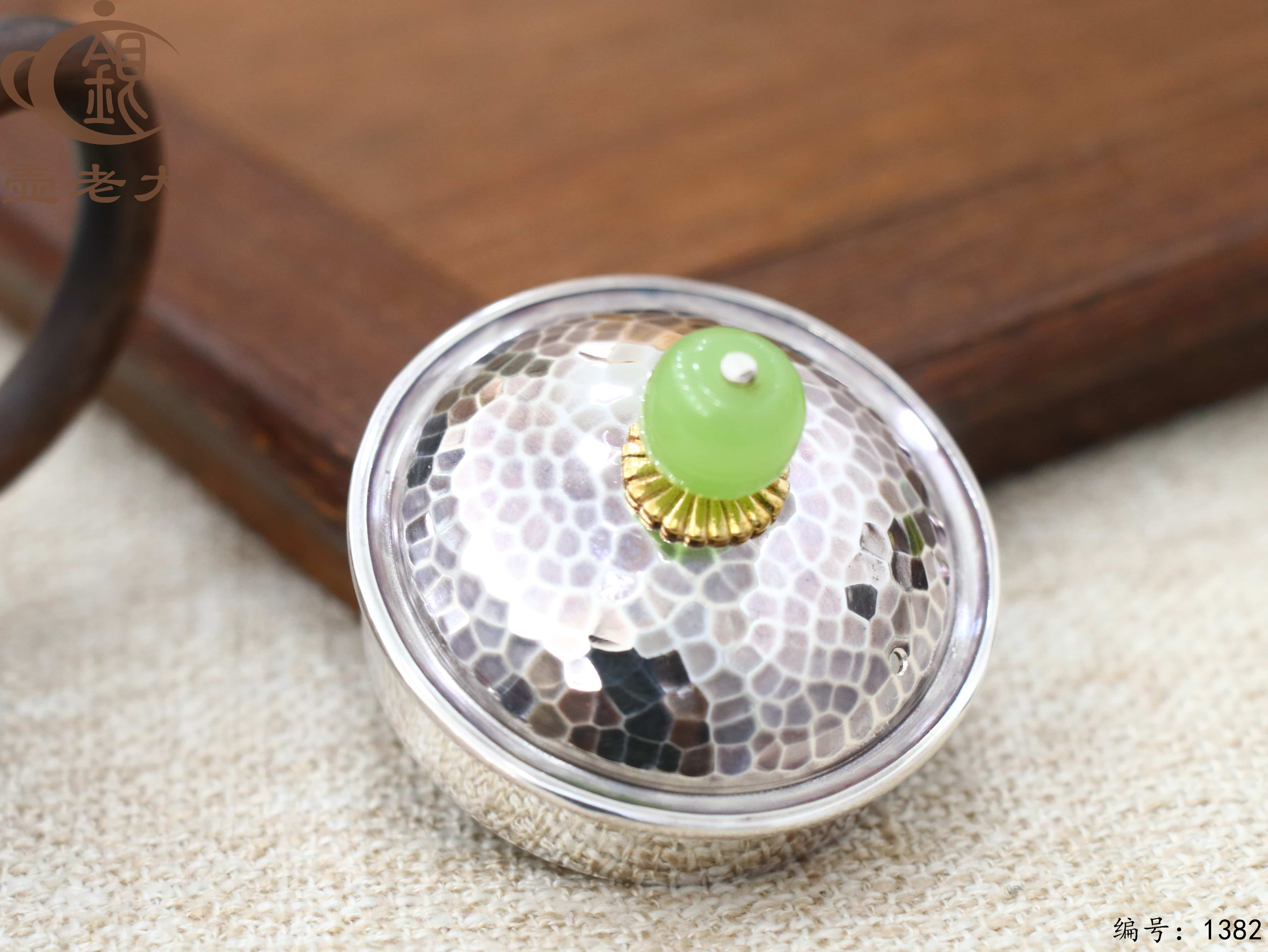 微信图片_20250804164658