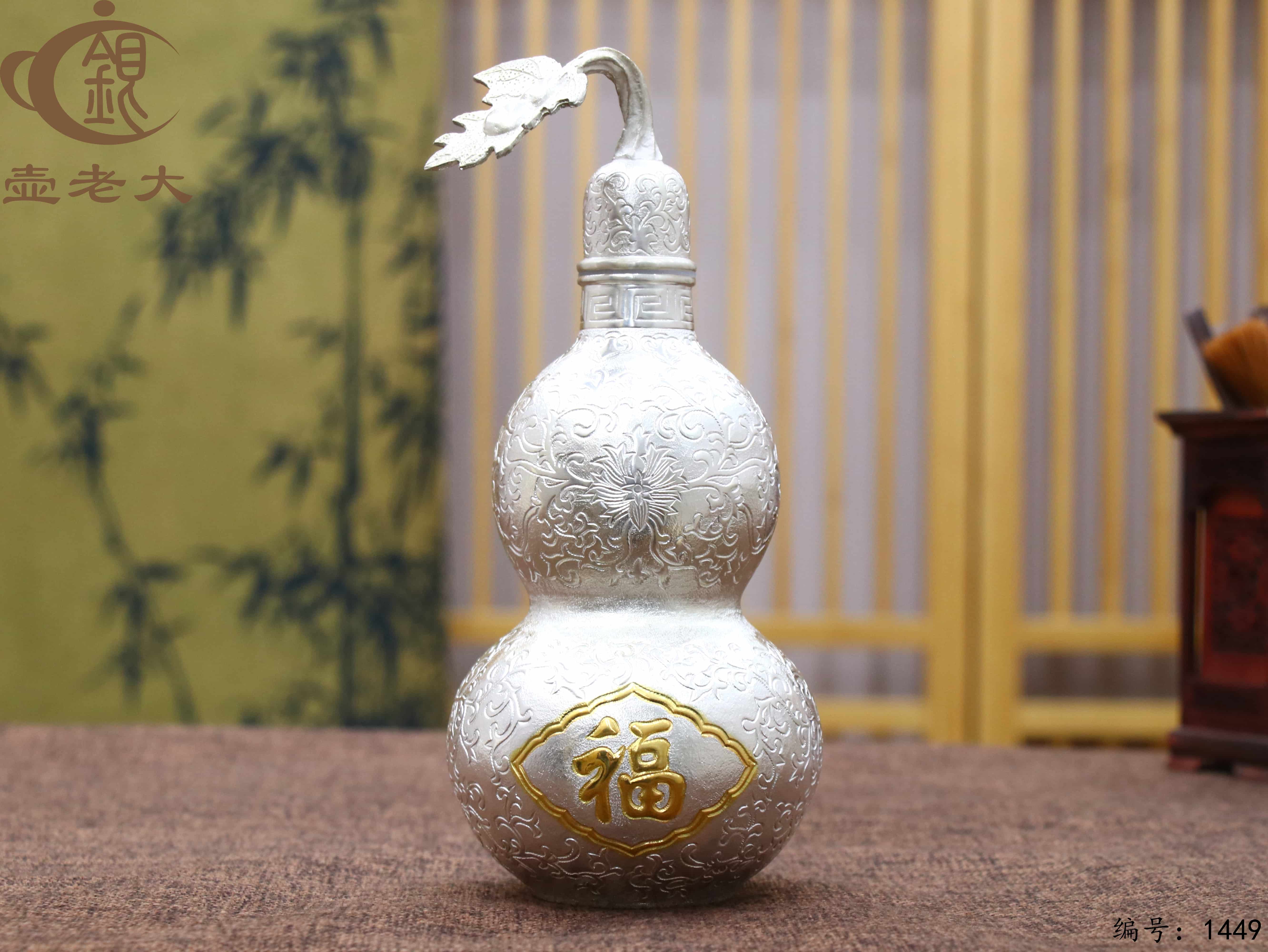 微信图片_20250812152212