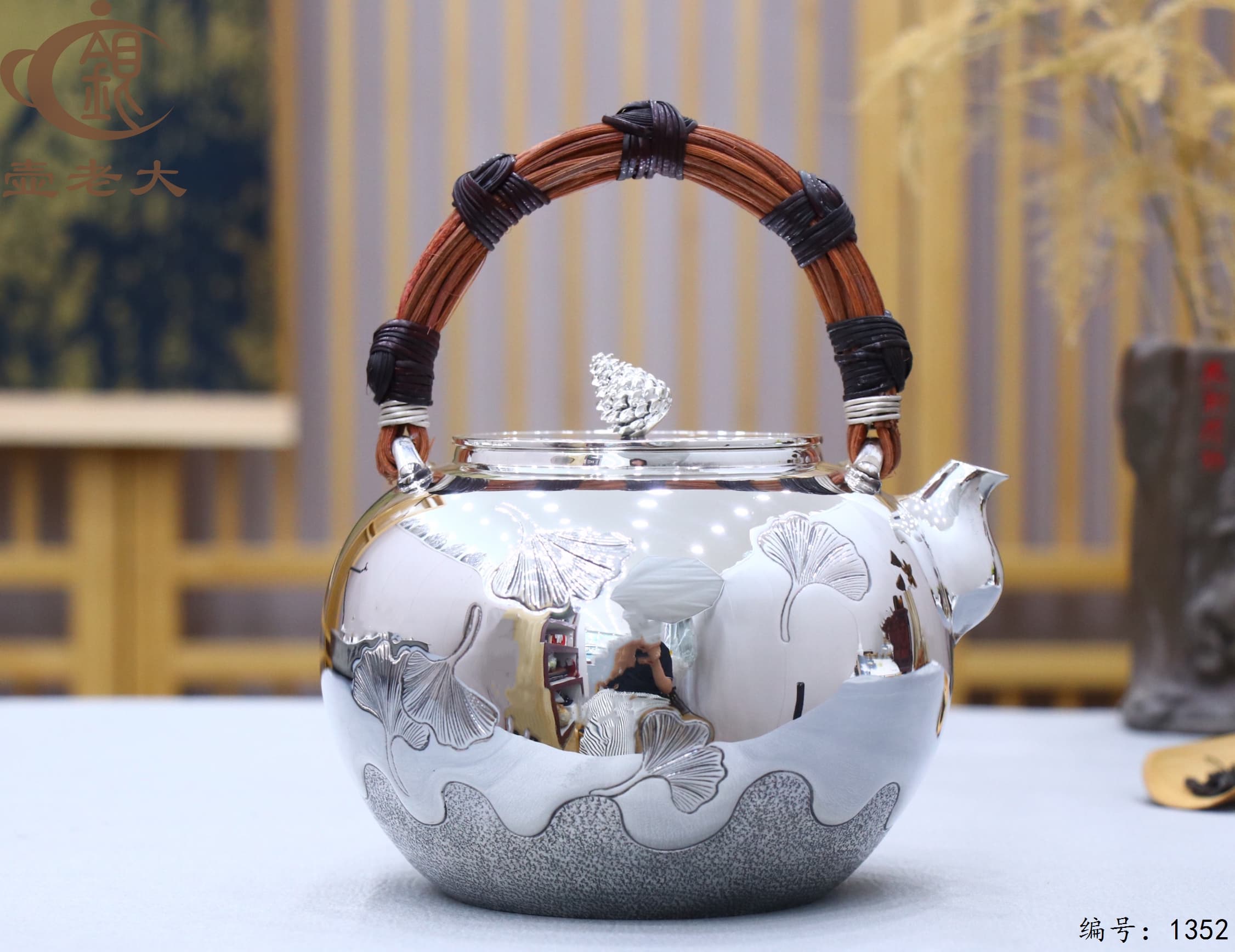 微信图片_20250802174435