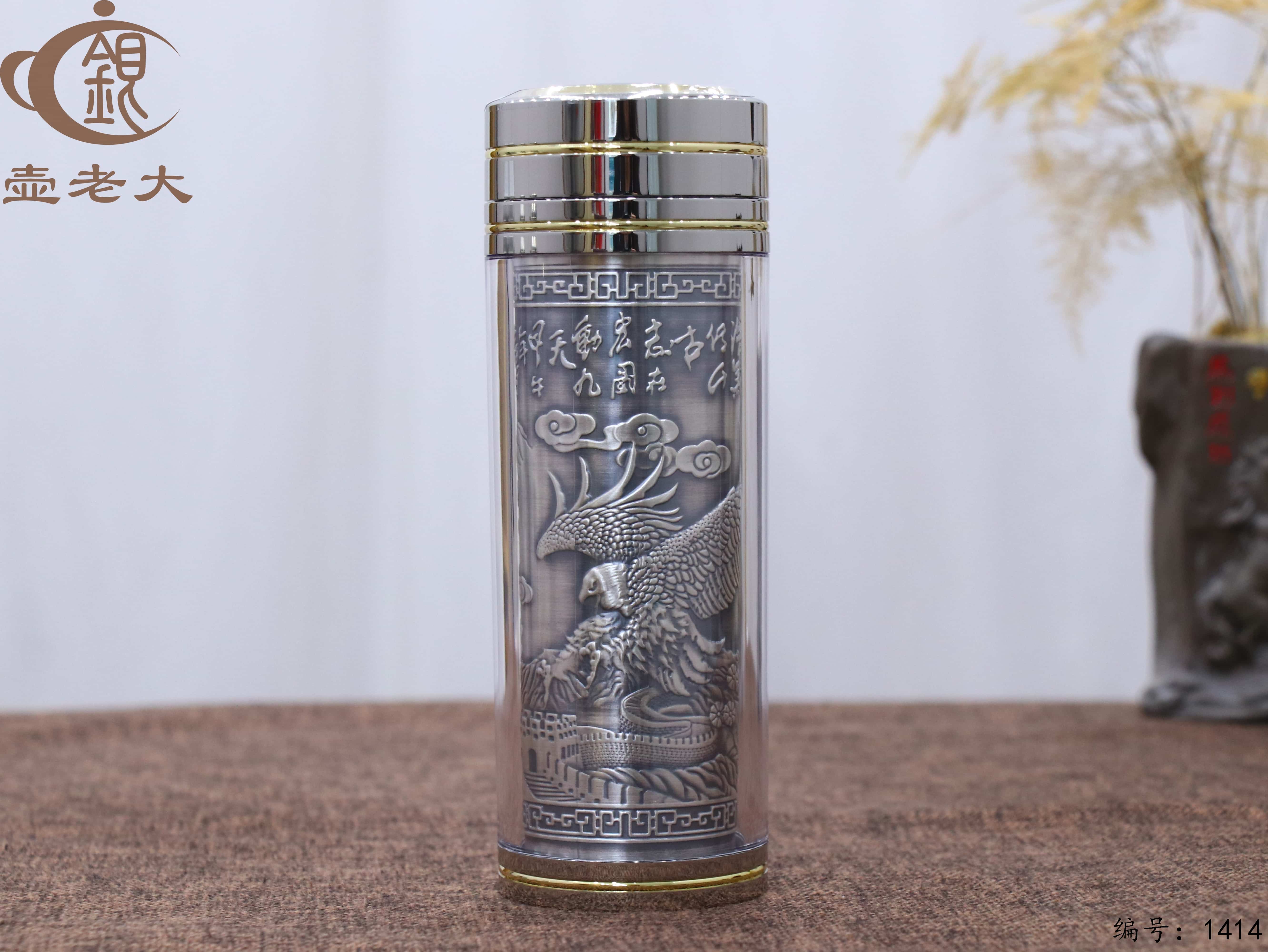 微信图片_20250808153718