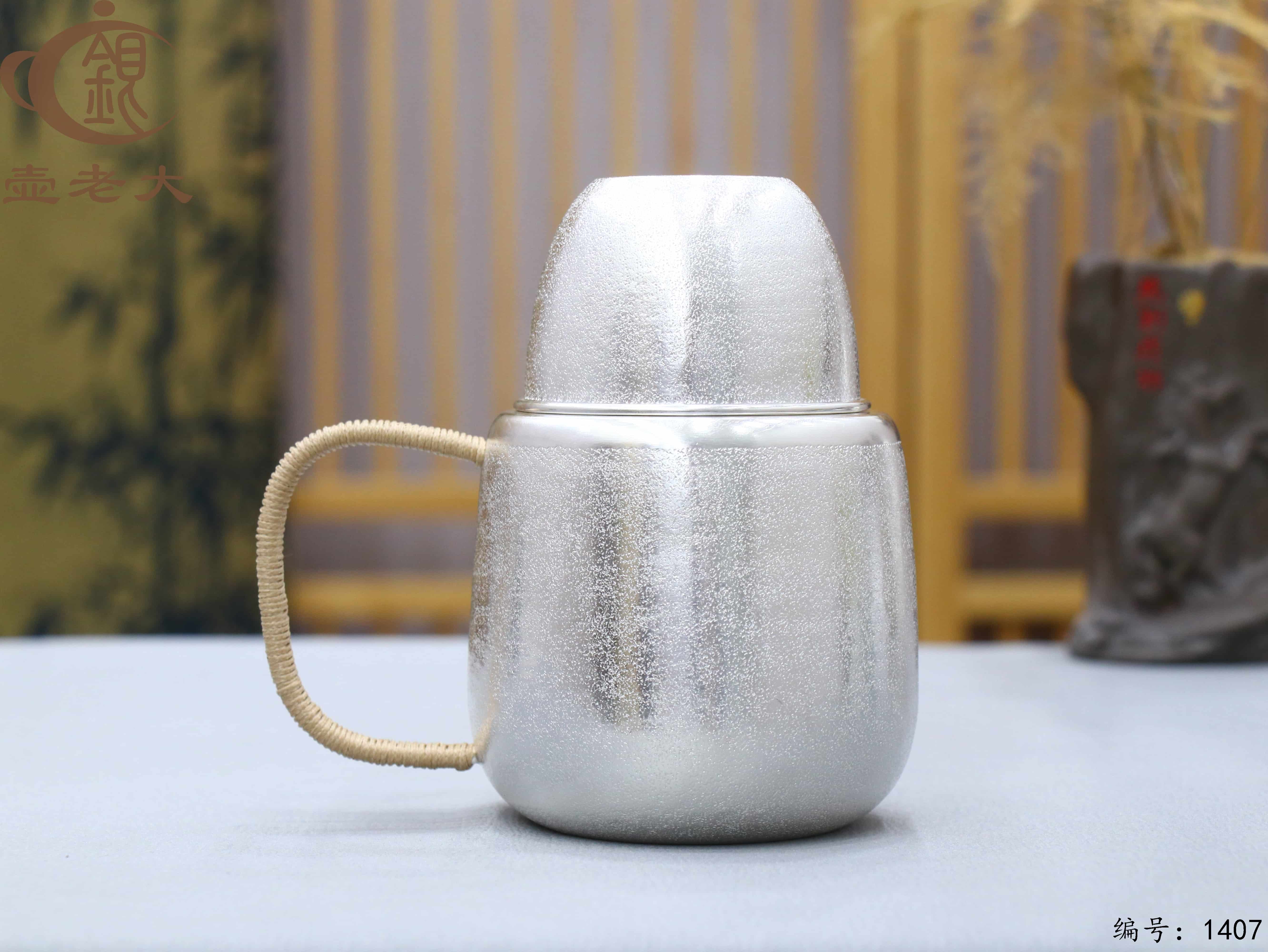 微信图片_20250807172933