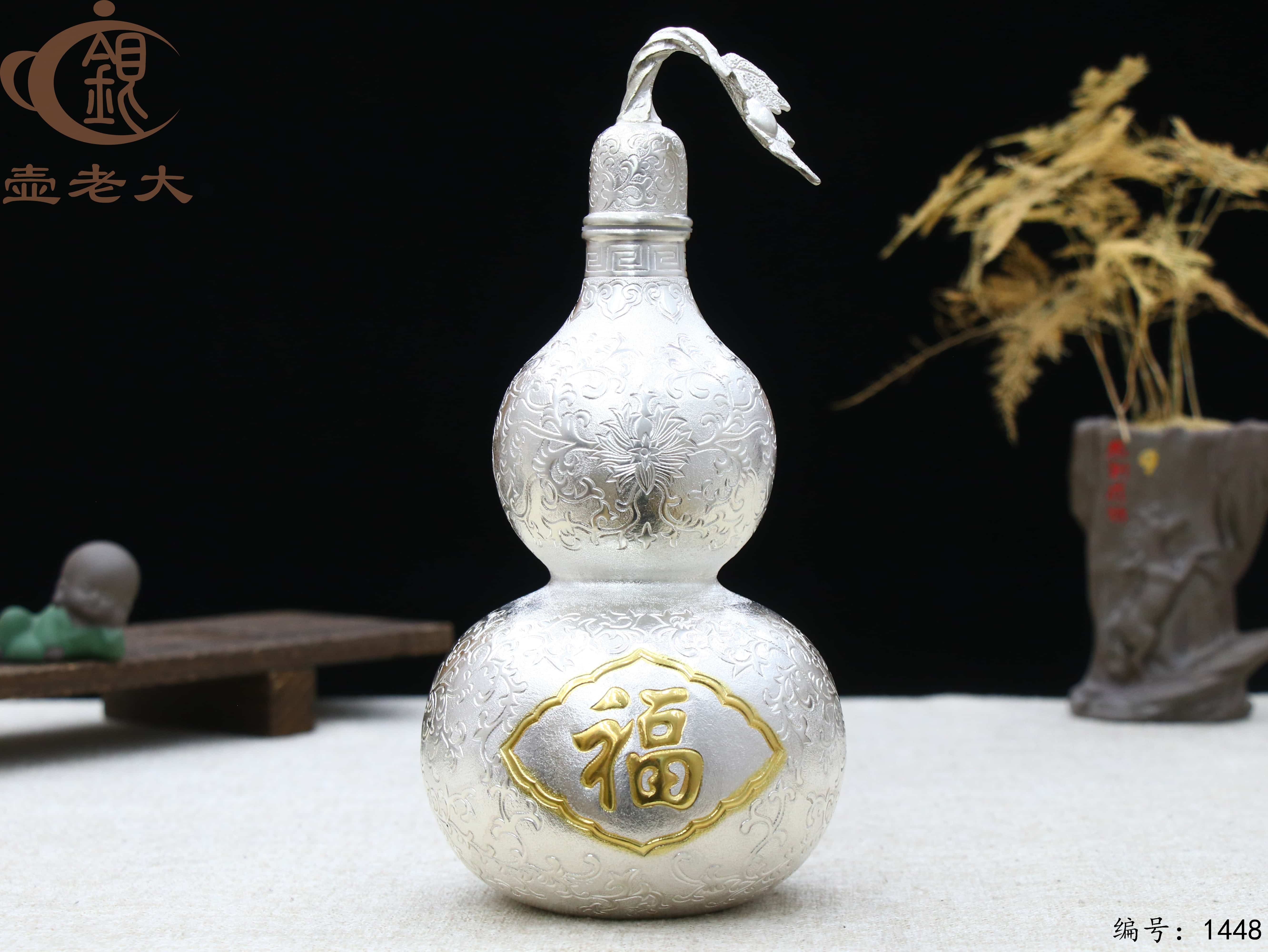 微信图片_20250812152130