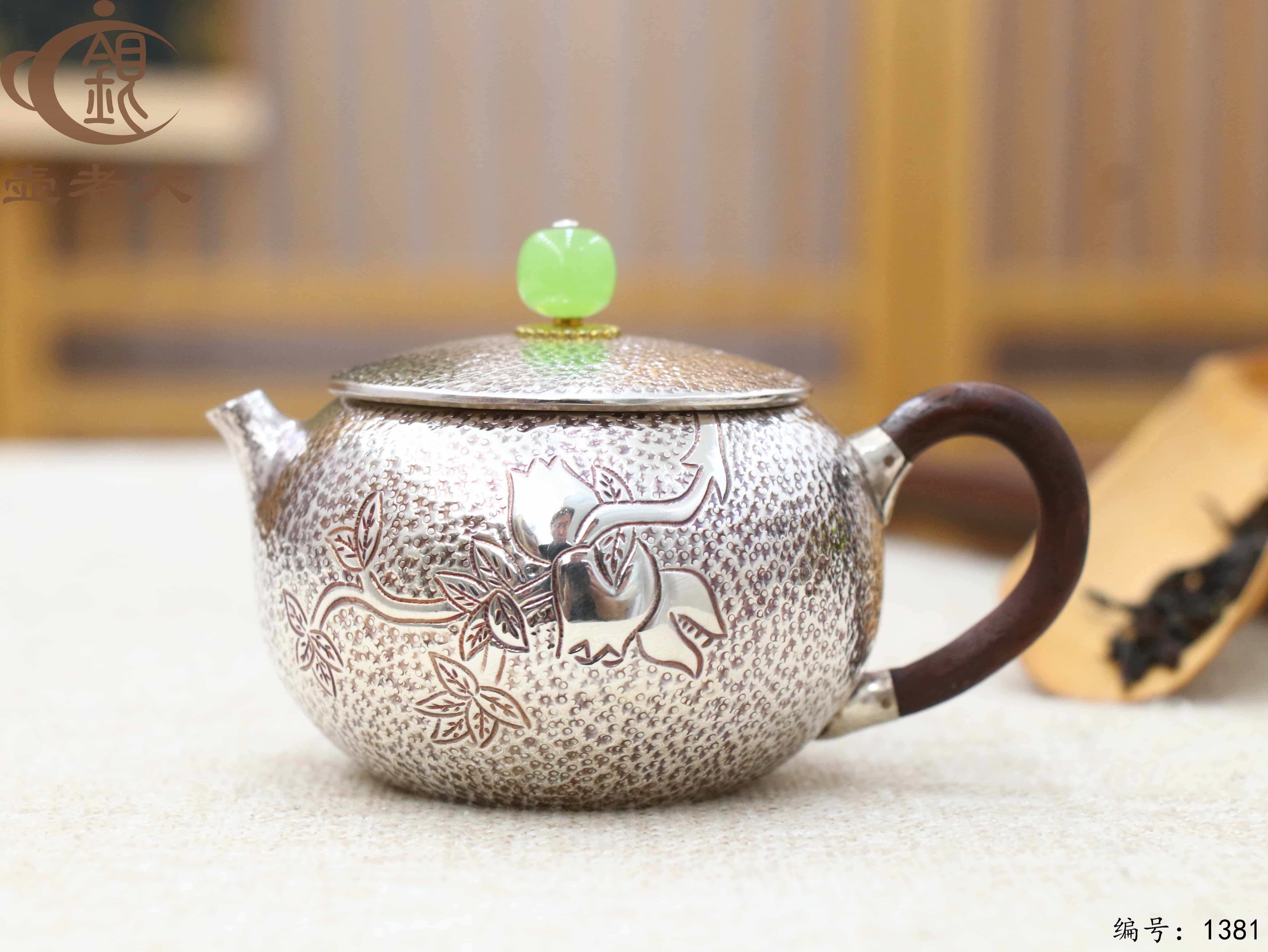 微信图片_20250804164608