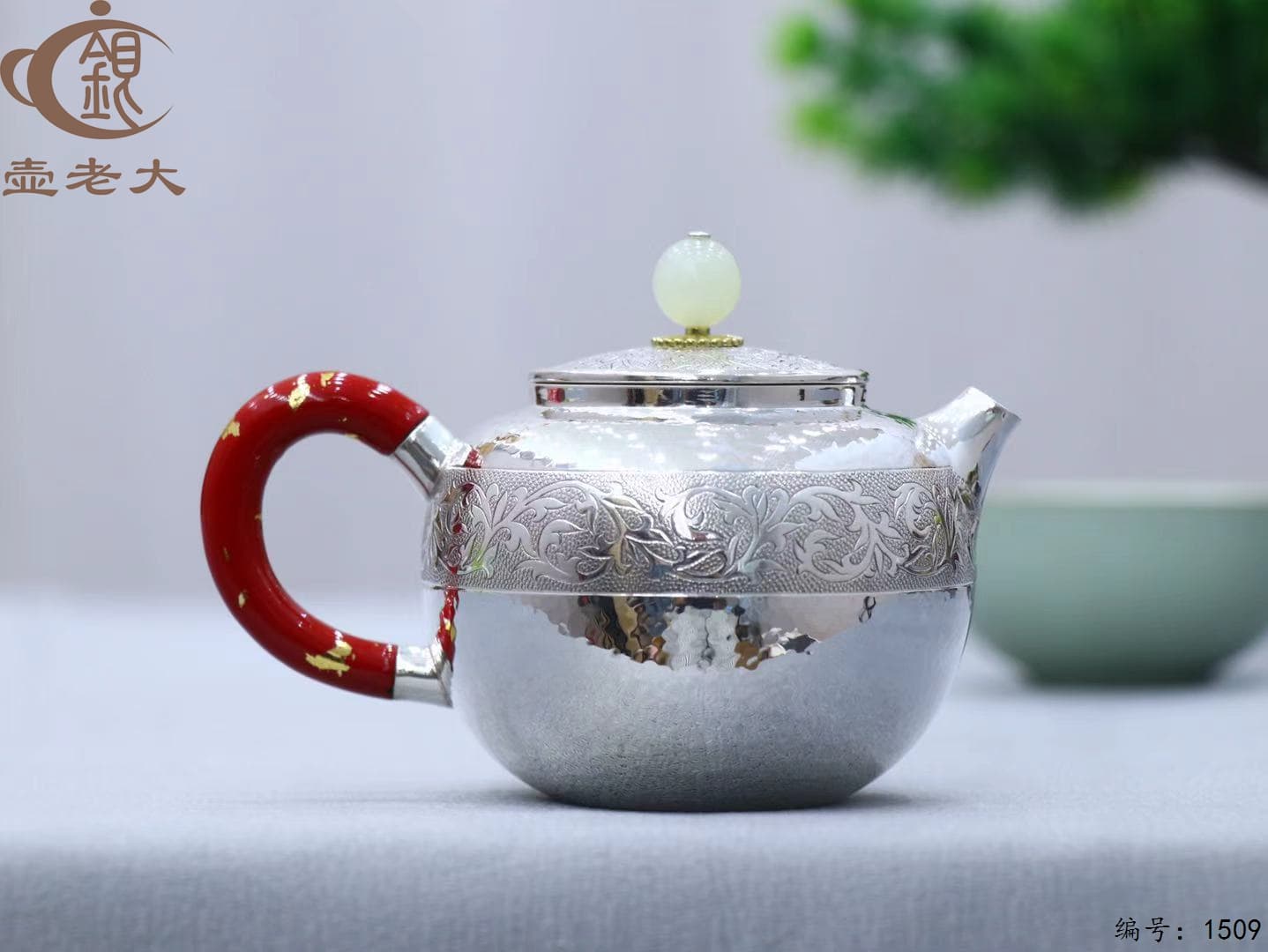 微信图片_20250827161114_942_33