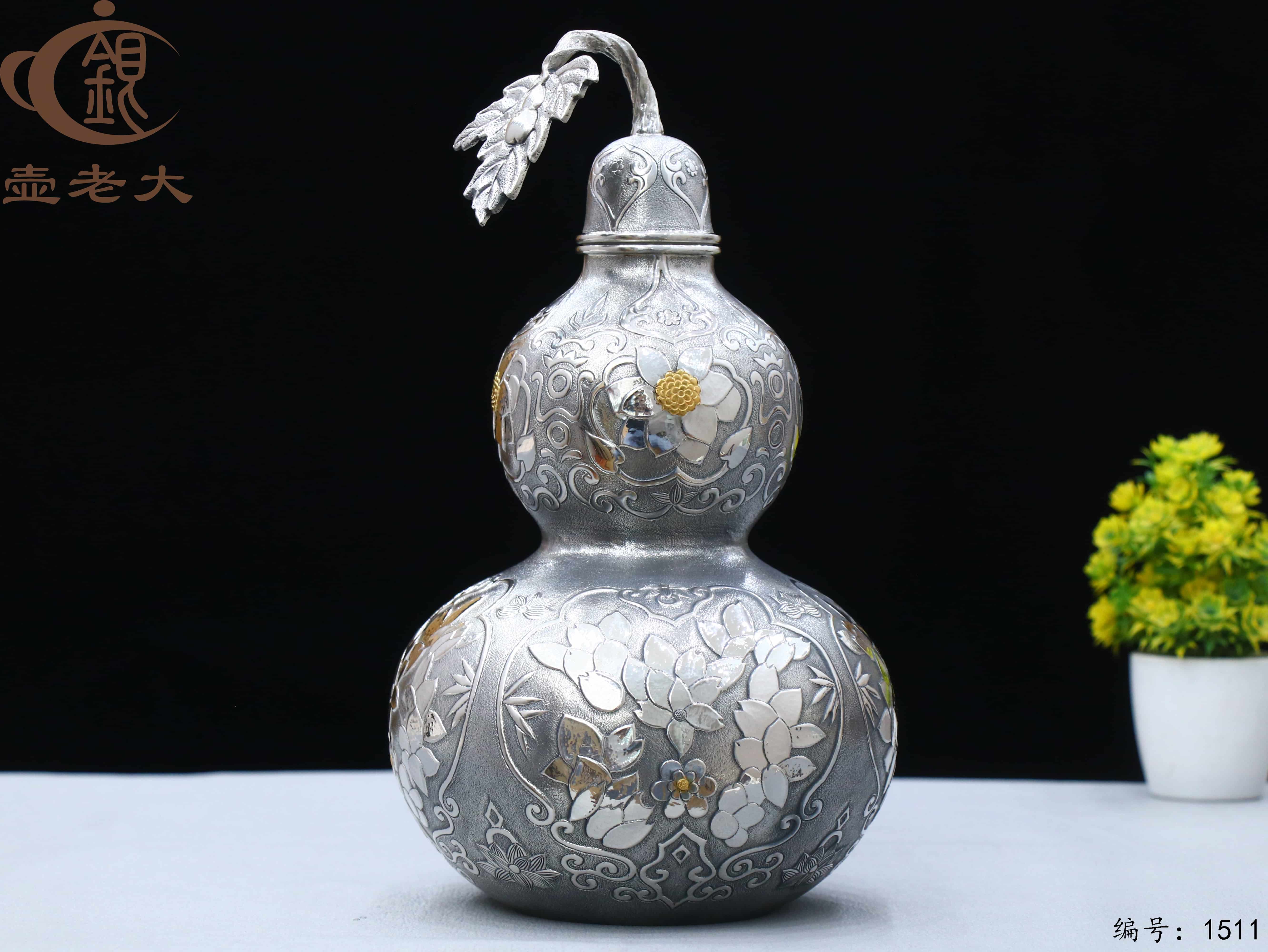 微信图片_20250827161343_956_33