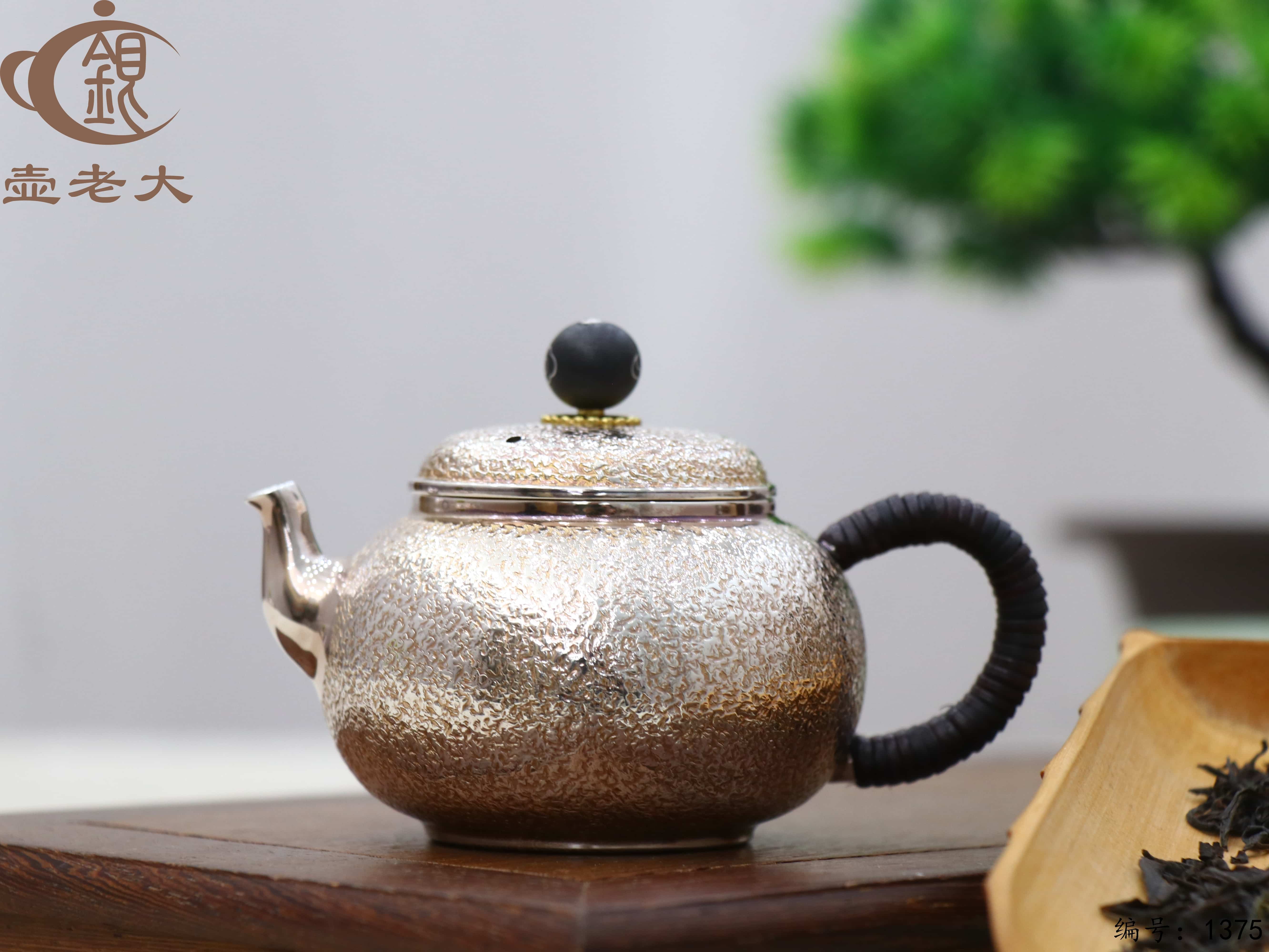 微信图片_20250804164250