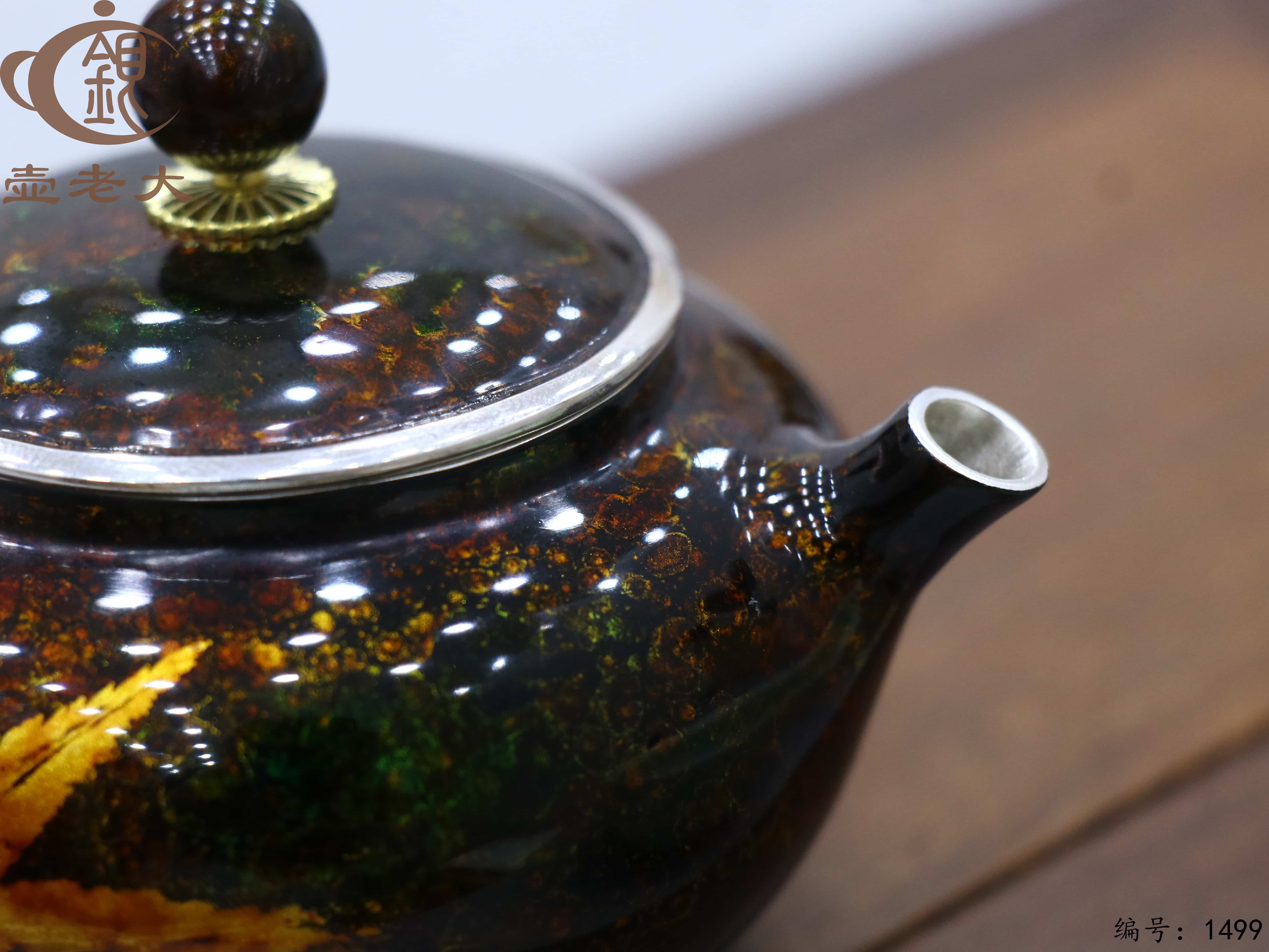 微信图片_20250825142803_894_33