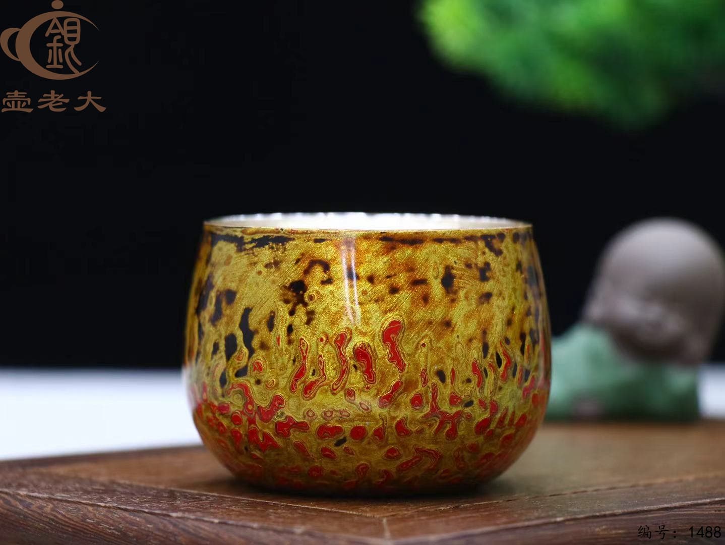 微信图片_20250822142551_794_237