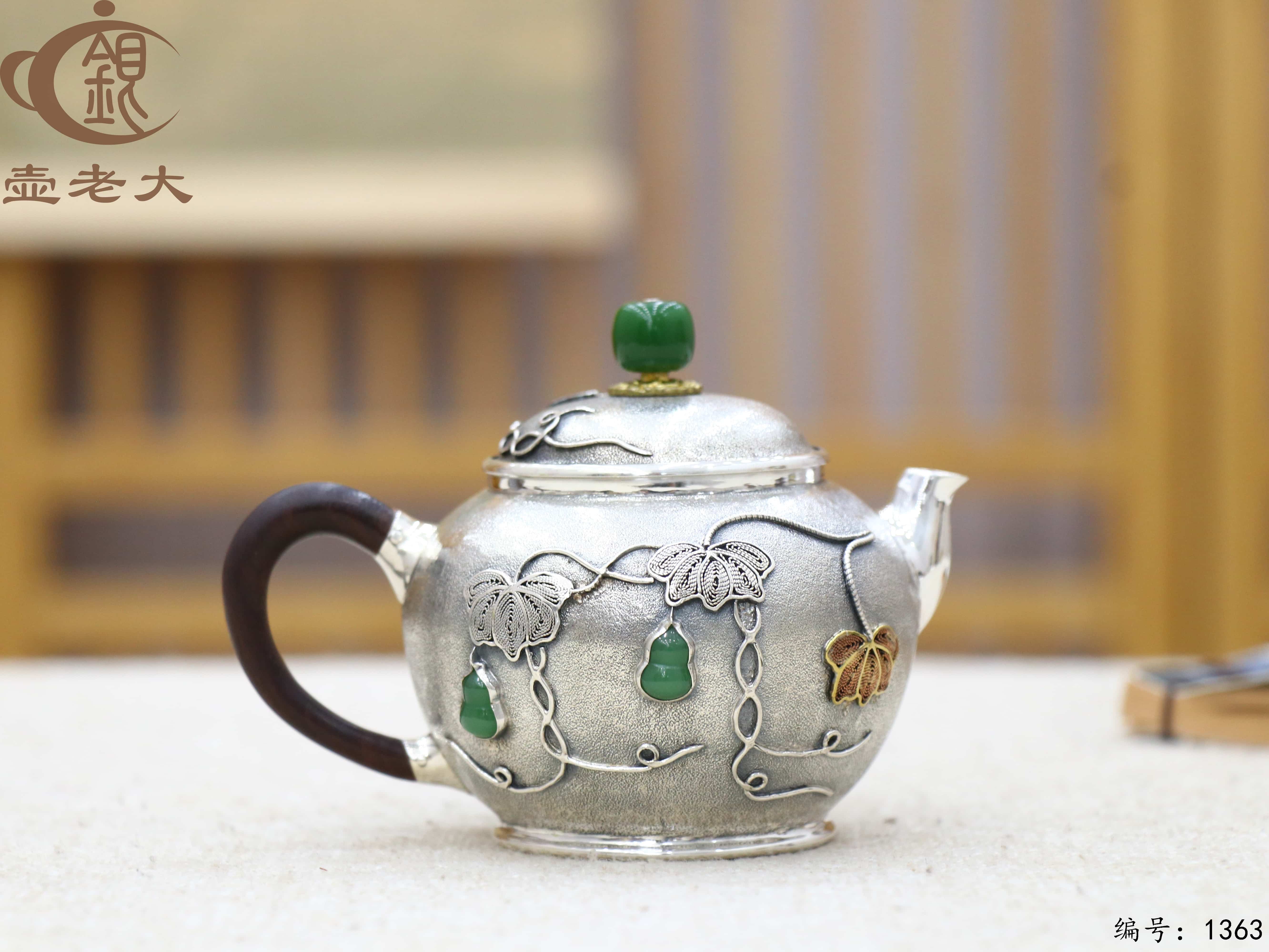 微信图片_20250803181020