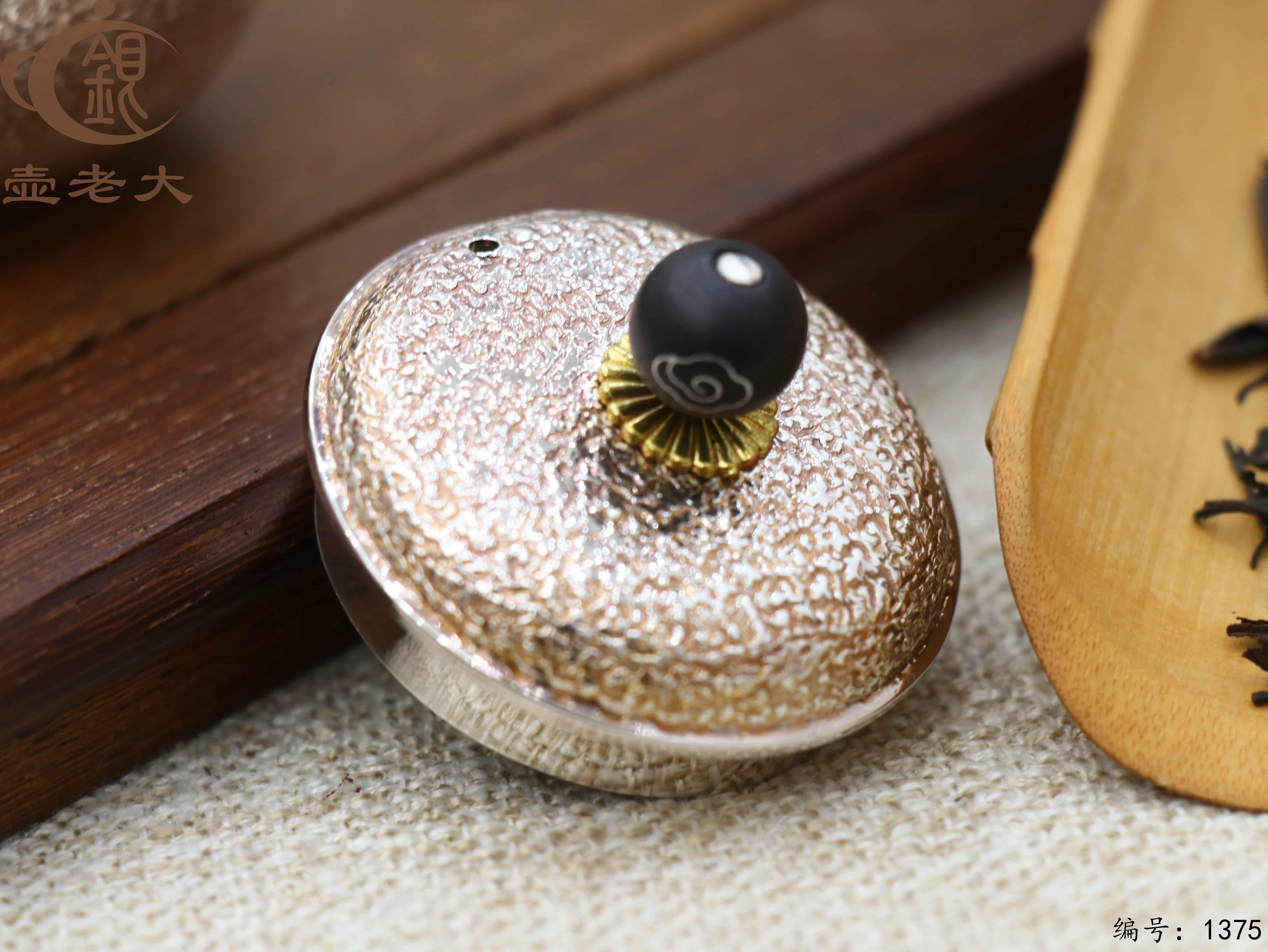 微信图片_20250804164301