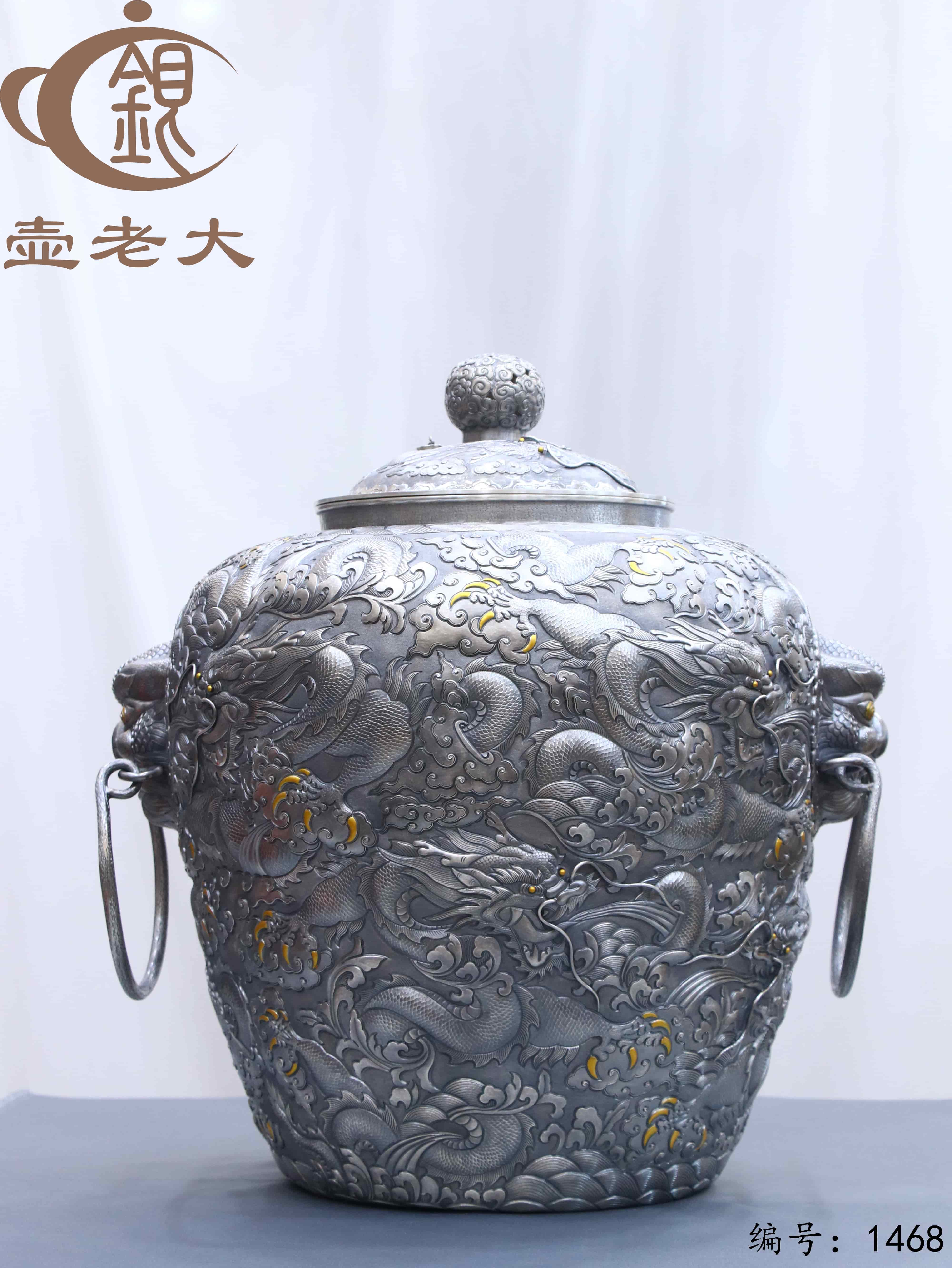 微信图片_2025-08-17_215655_007