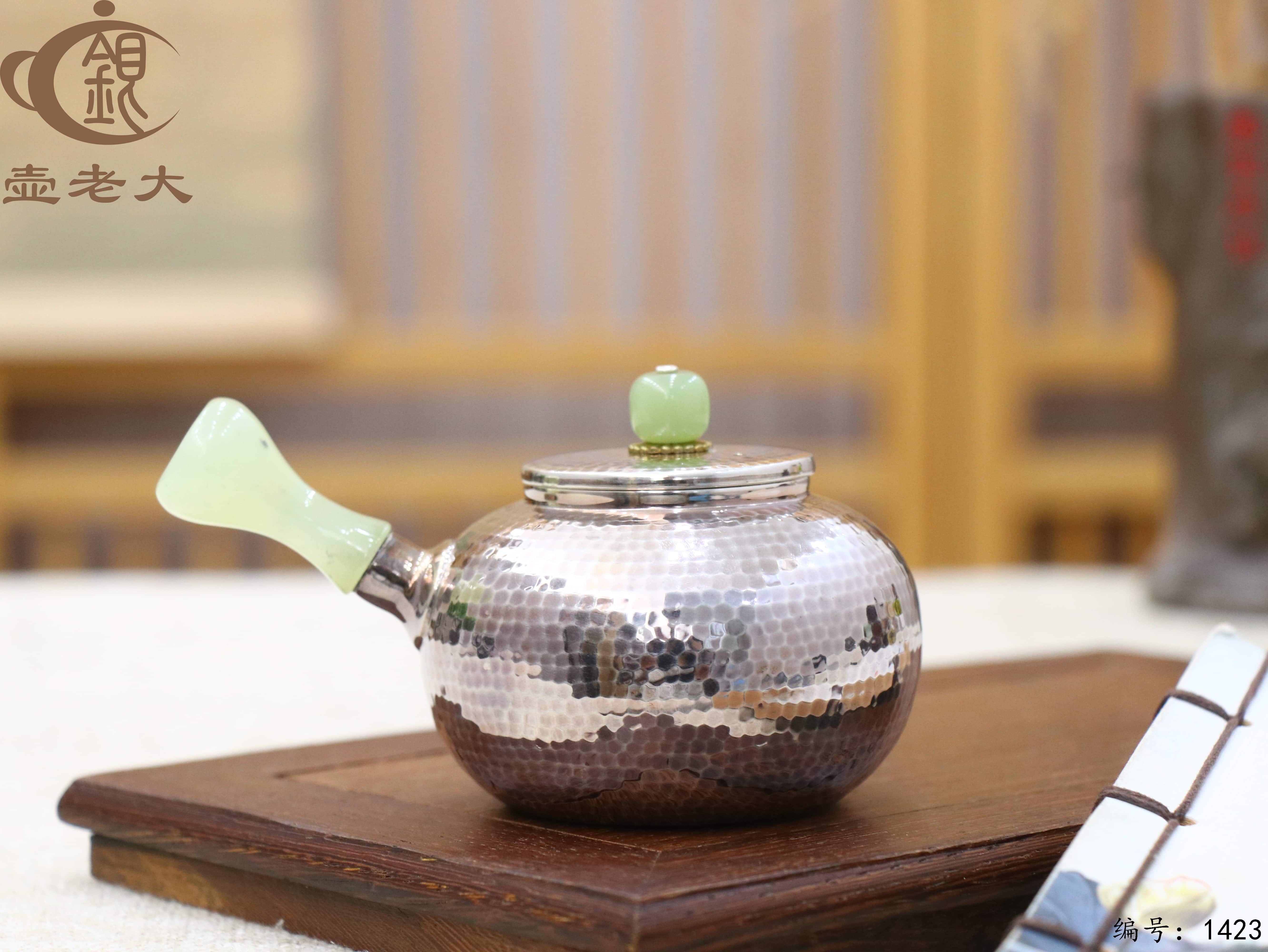 微信图片_20250809221608